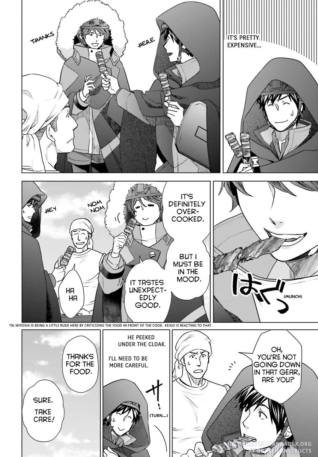 Page 12 Chapter 29 D Genesis: Dungeon ga Dekite 3-nen