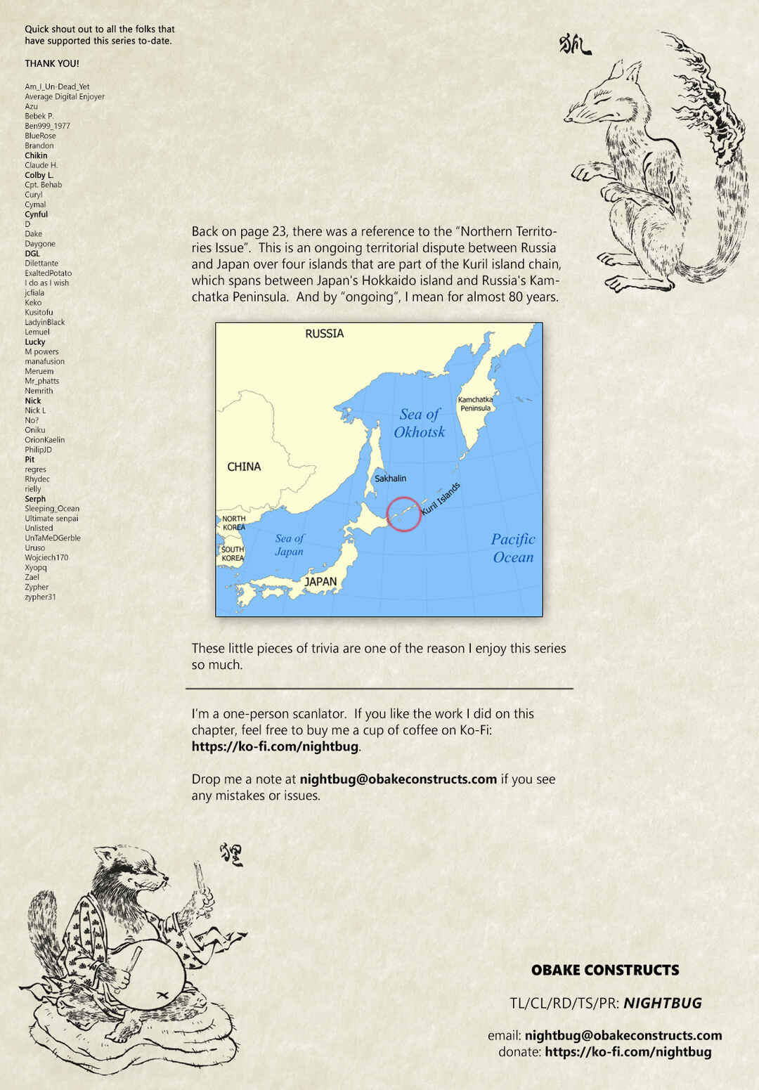 Page 28 Chapter 29 D Genesis: Dungeon ga Dekite 3-nen