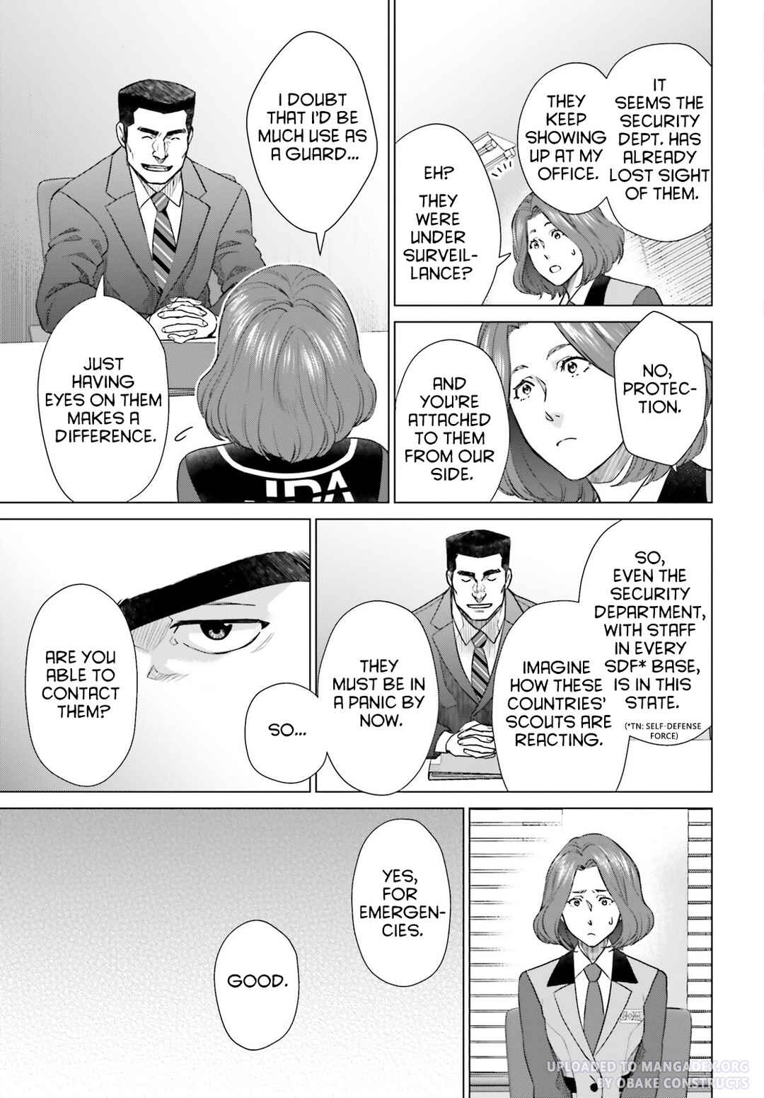 Page 9 Chapter 29 D Genesis: Dungeon ga Dekite 3-nen