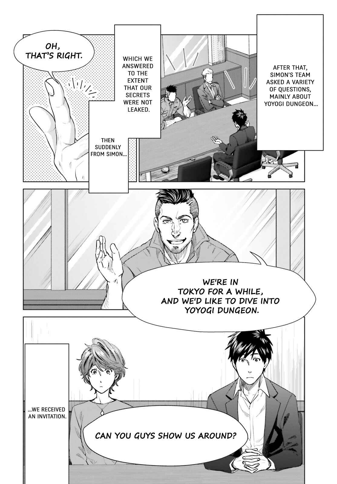 Page 16 Chapter 15 D Genesis: Dungeon ga Dekite 3-nen