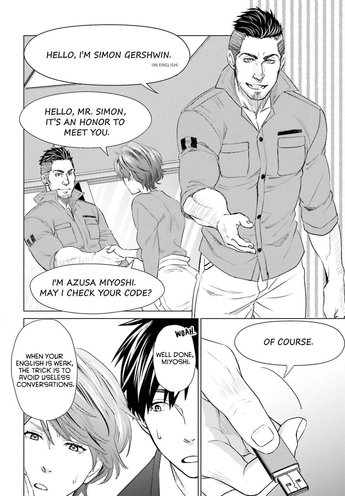 Page 4 Chapter 15 D Genesis: Dungeon ga Dekite 3-nen