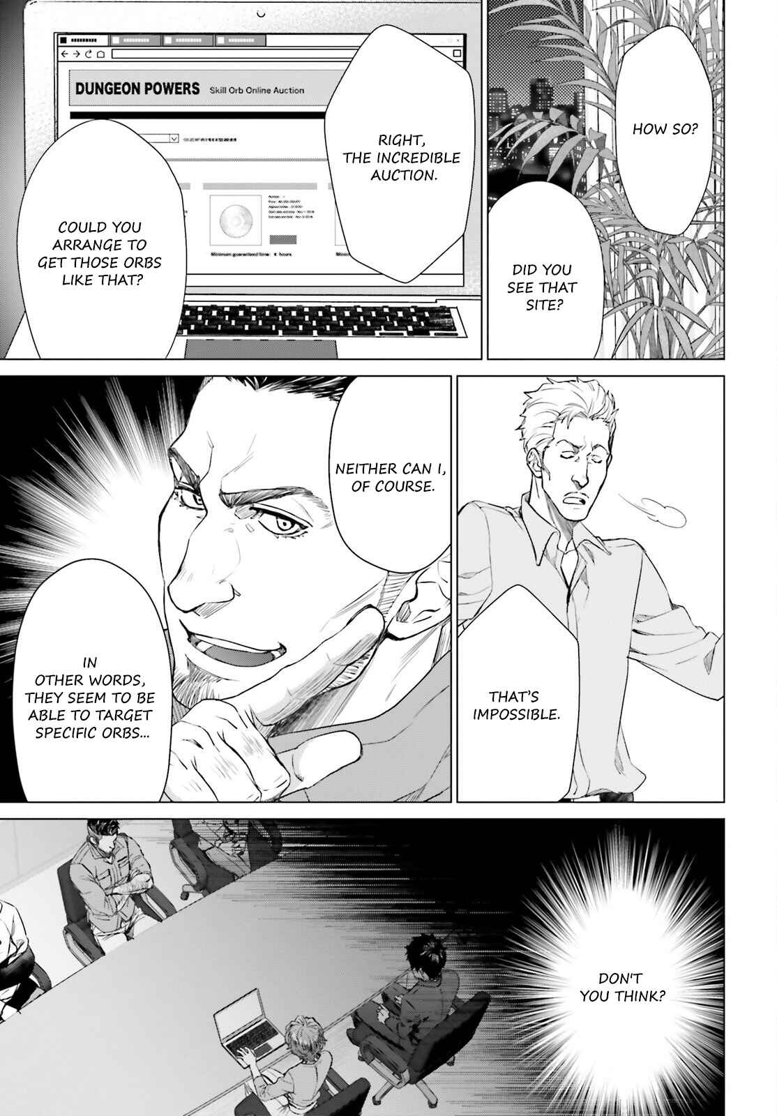 Page 7 Chapter 15 D Genesis: Dungeon ga Dekite 3-nen