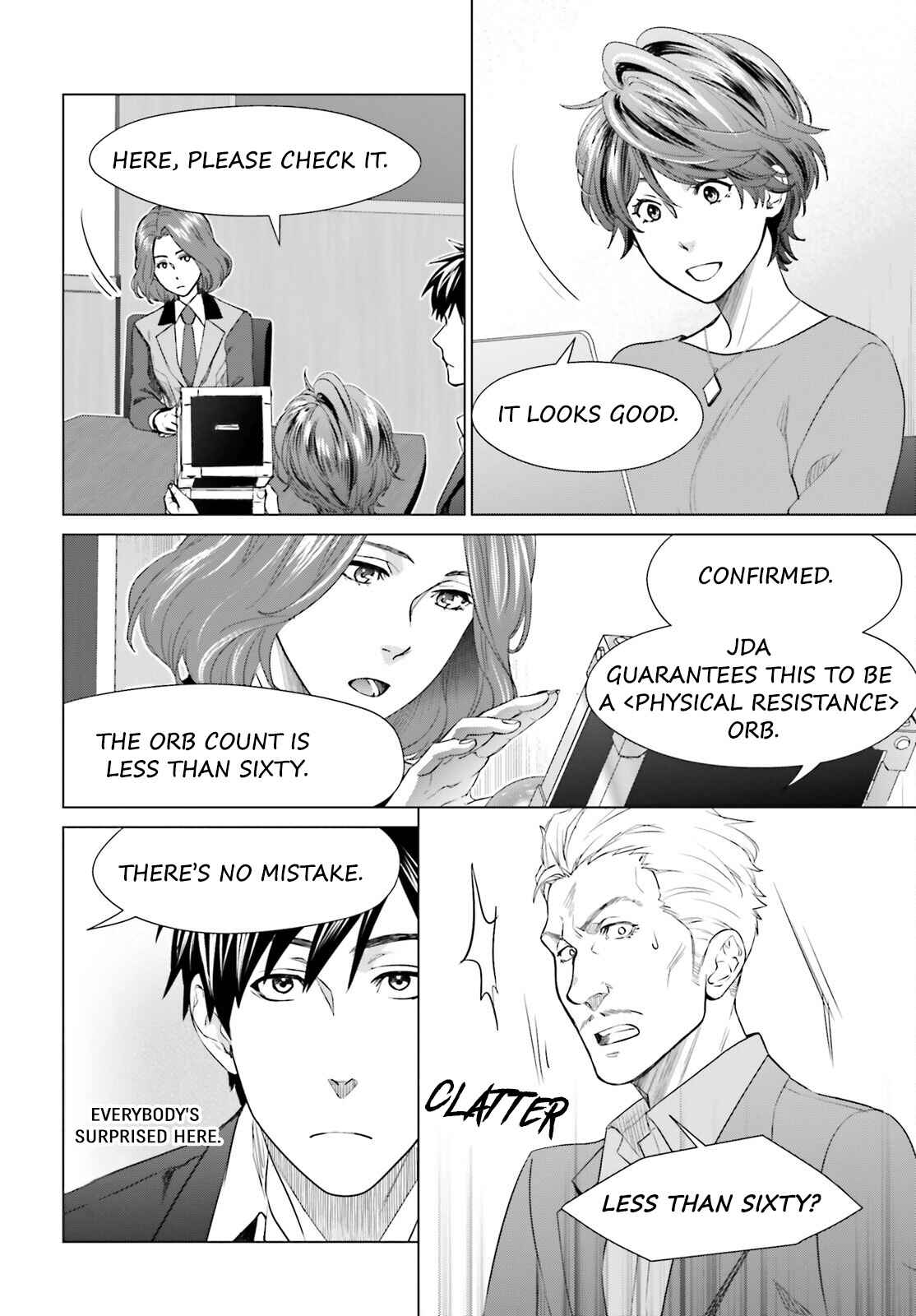 Page 8 Chapter 15 D Genesis: Dungeon ga Dekite 3-nen