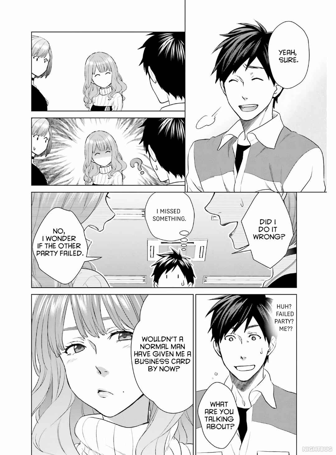Page 20 Chapter 4 D Genesis: Dungeon ga Dekite 3-nen