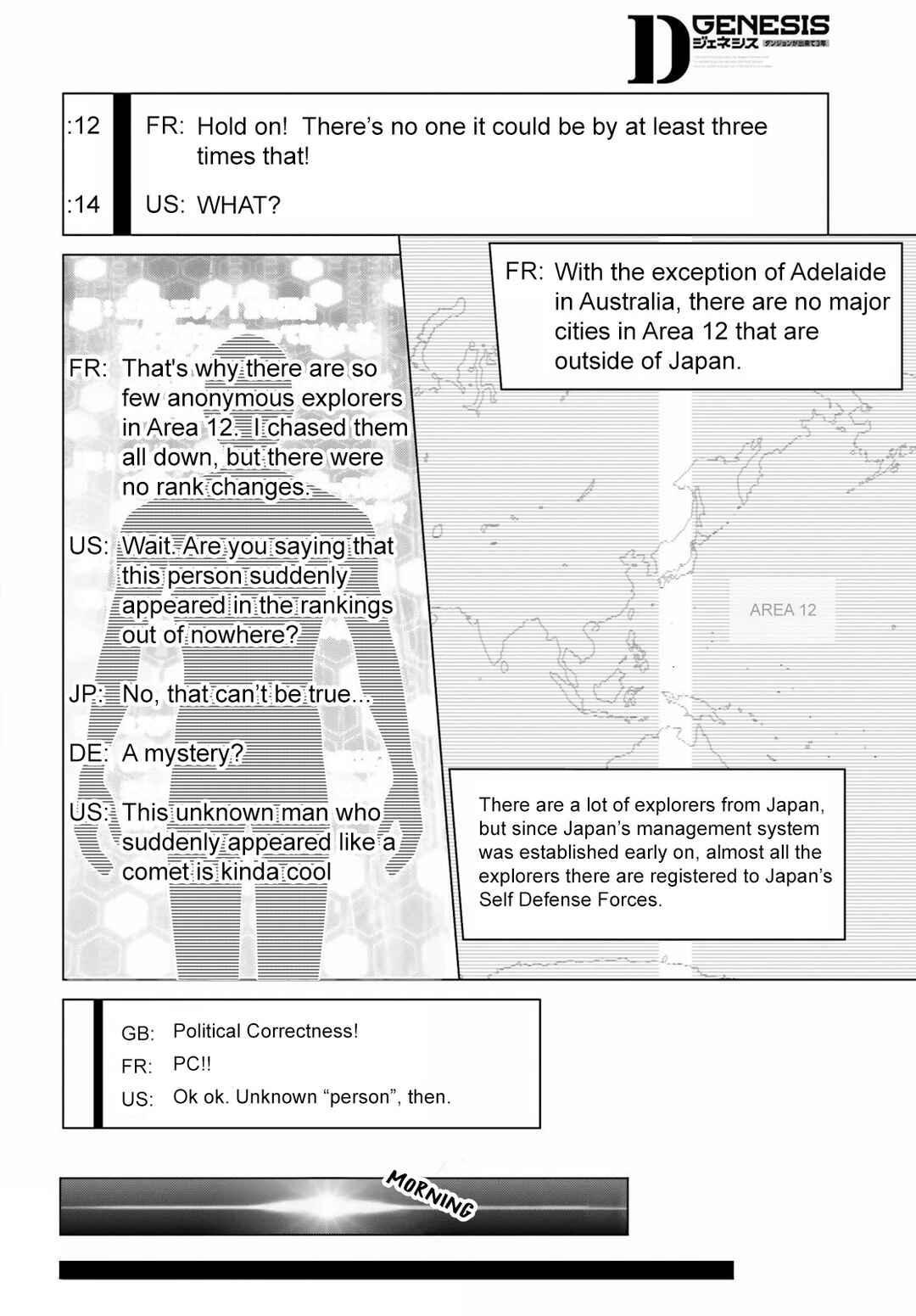 Page 2 Chapter 2 D Genesis: Dungeon ga Dekite 3-nen