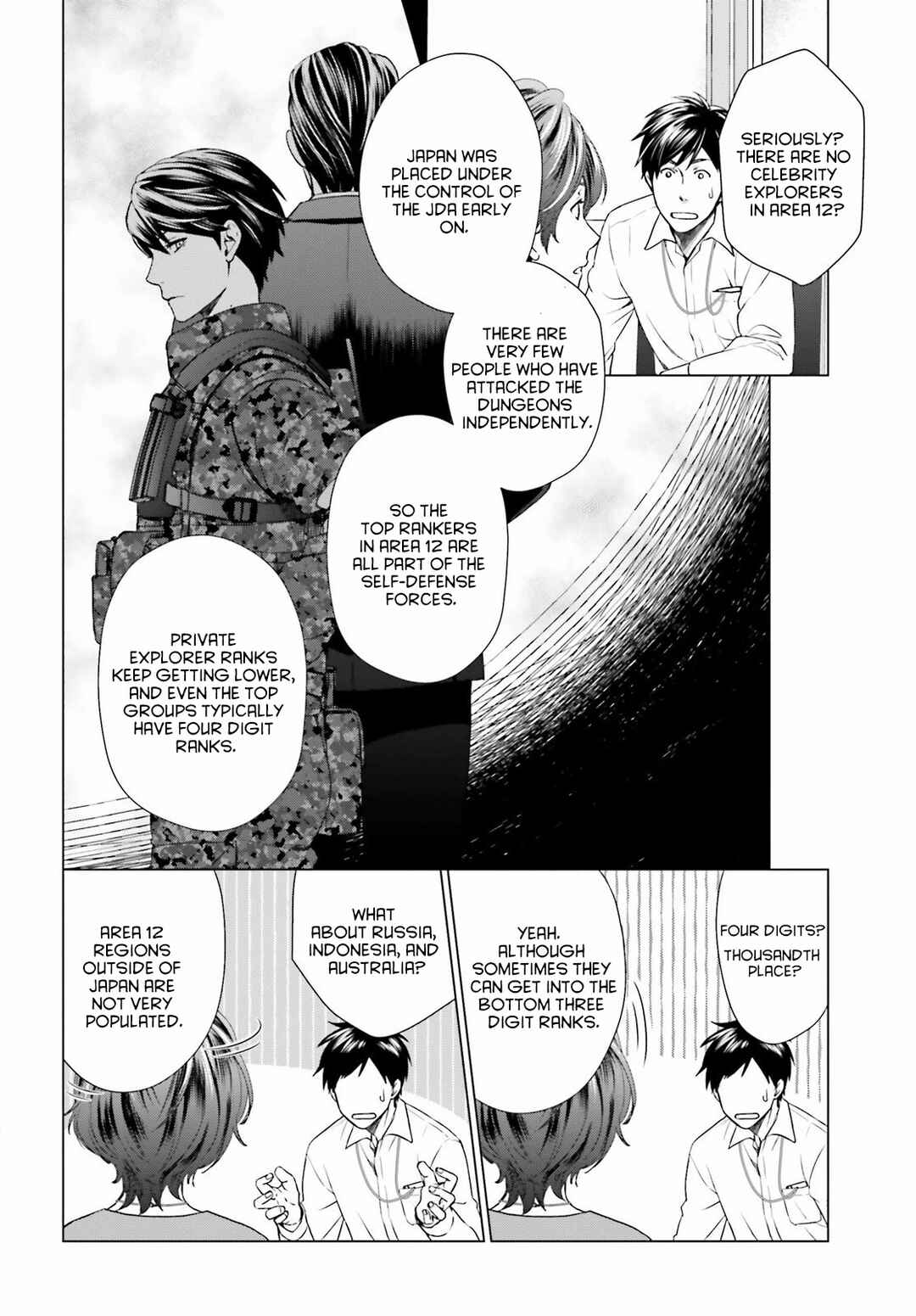 Page 24 Chapter 2 D Genesis: Dungeon ga Dekite 3-nen