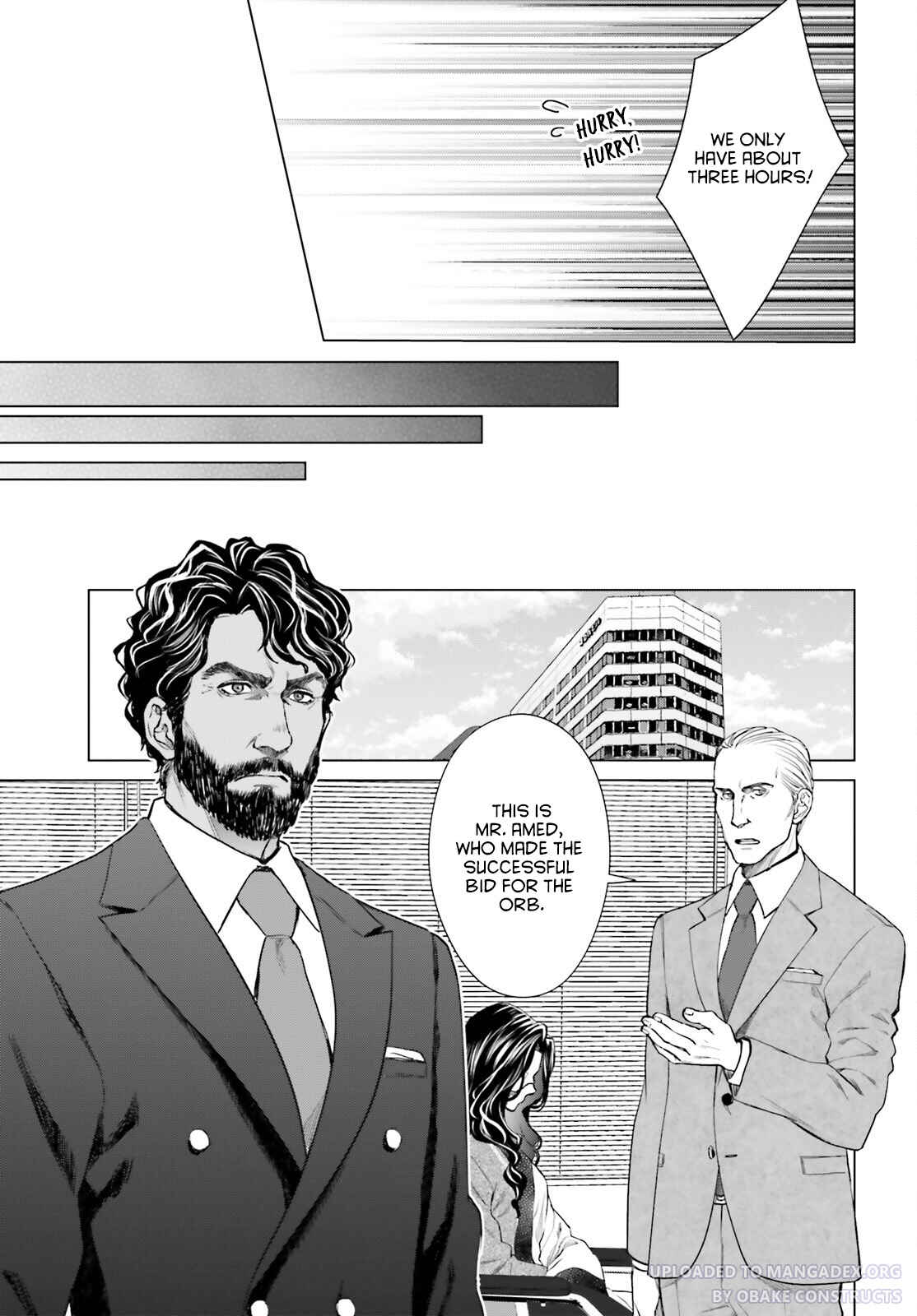 Page 11 Chapter 18 D Genesis: Dungeon ga Dekite 3-nen