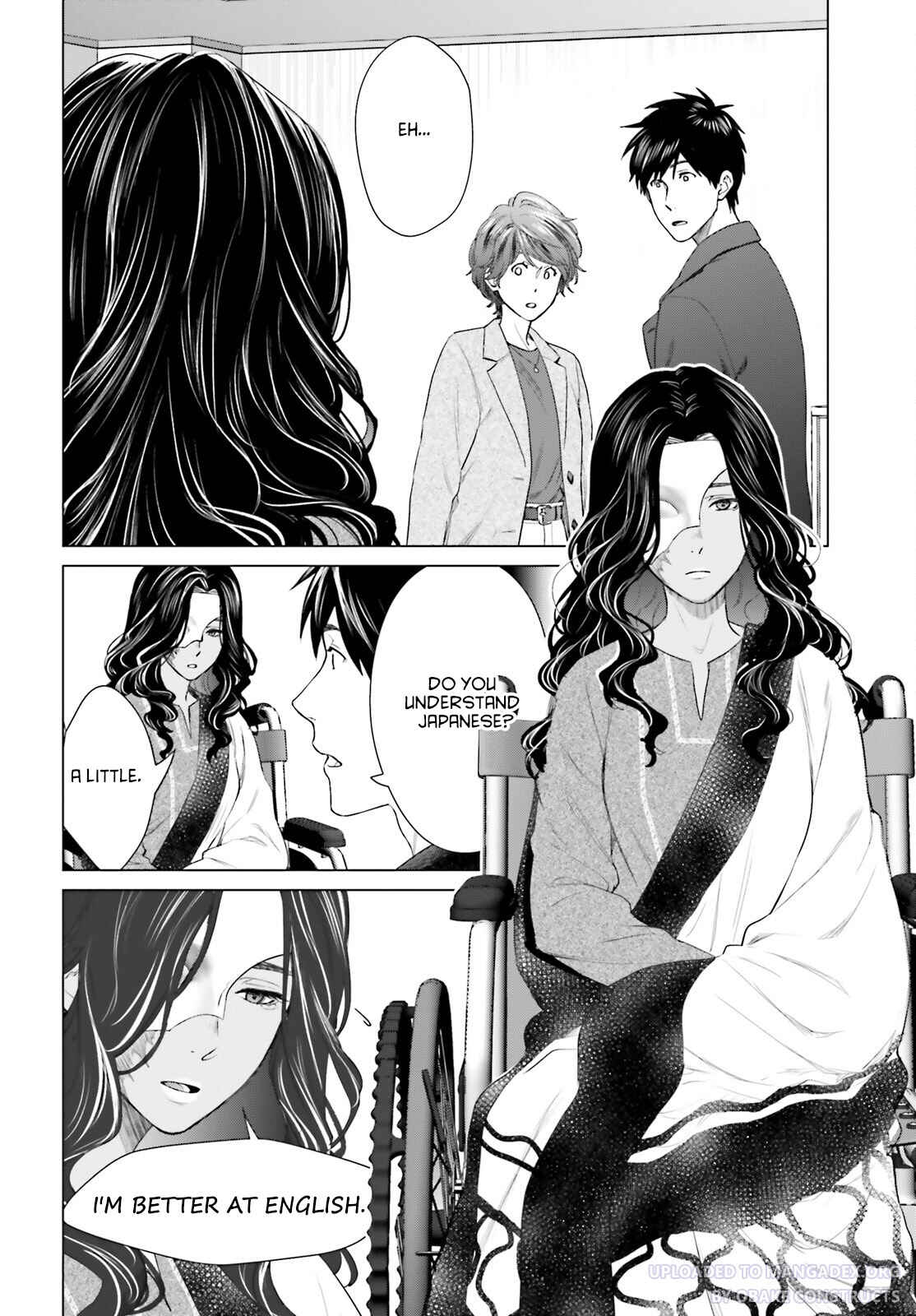 Page 14 Chapter 18 D Genesis: Dungeon ga Dekite 3-nen