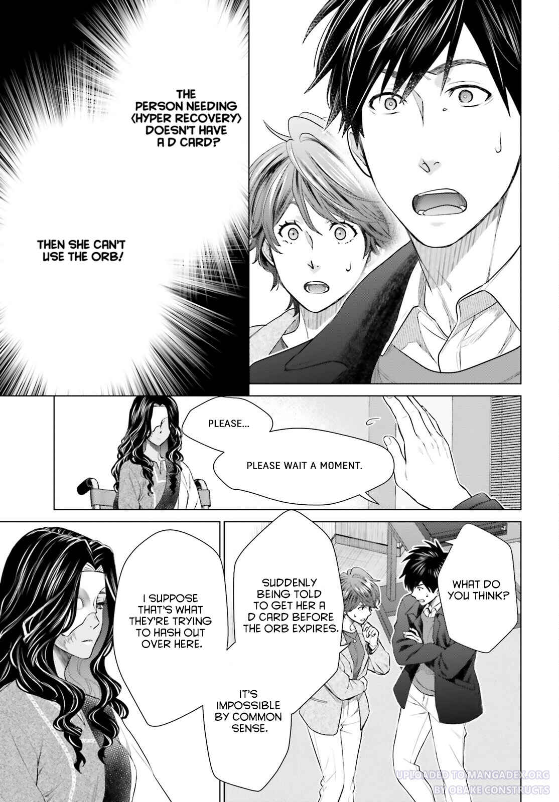 Page 17 Chapter 18 D Genesis: Dungeon ga Dekite 3-nen