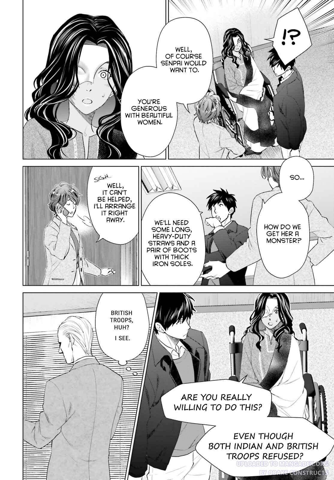Page 24 Chapter 18 D Genesis: Dungeon ga Dekite 3-nen