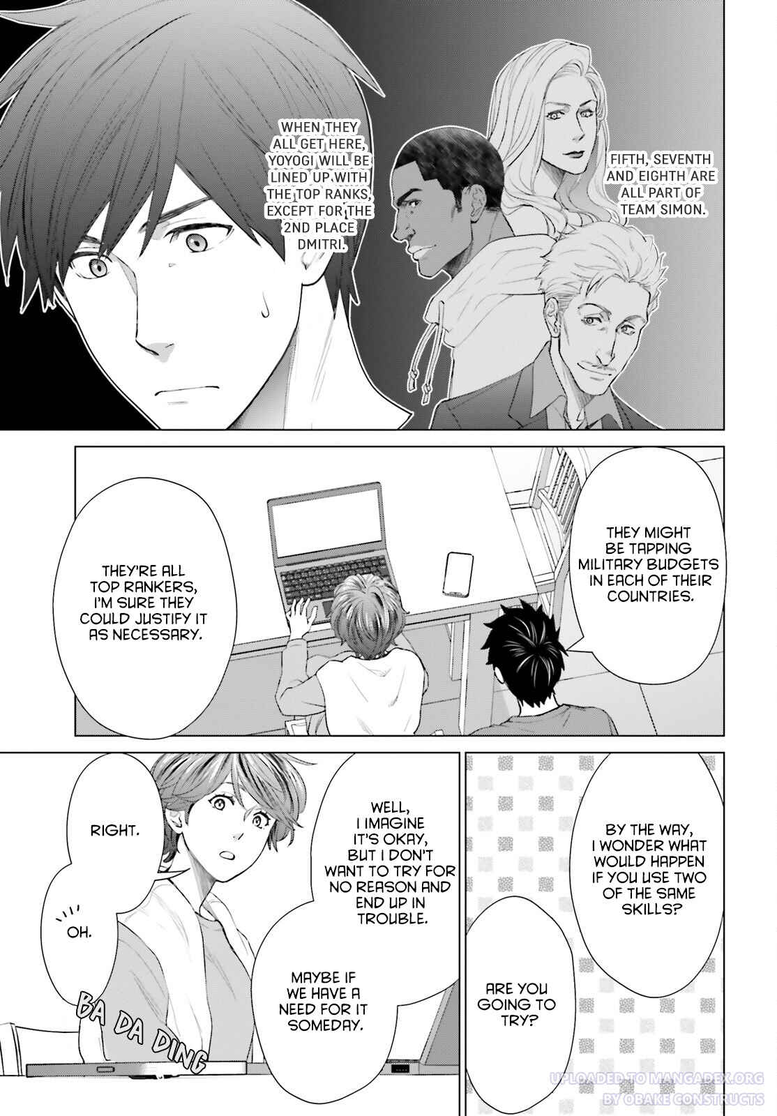 Page 5 Chapter 18 D Genesis: Dungeon ga Dekite 3-nen