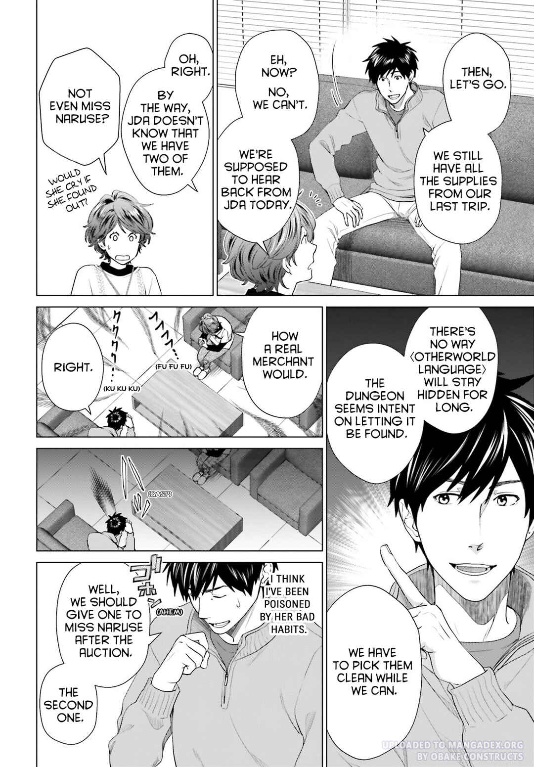 Page 26 Chapter 27 D Genesis: Dungeon ga Dekite 3-nen