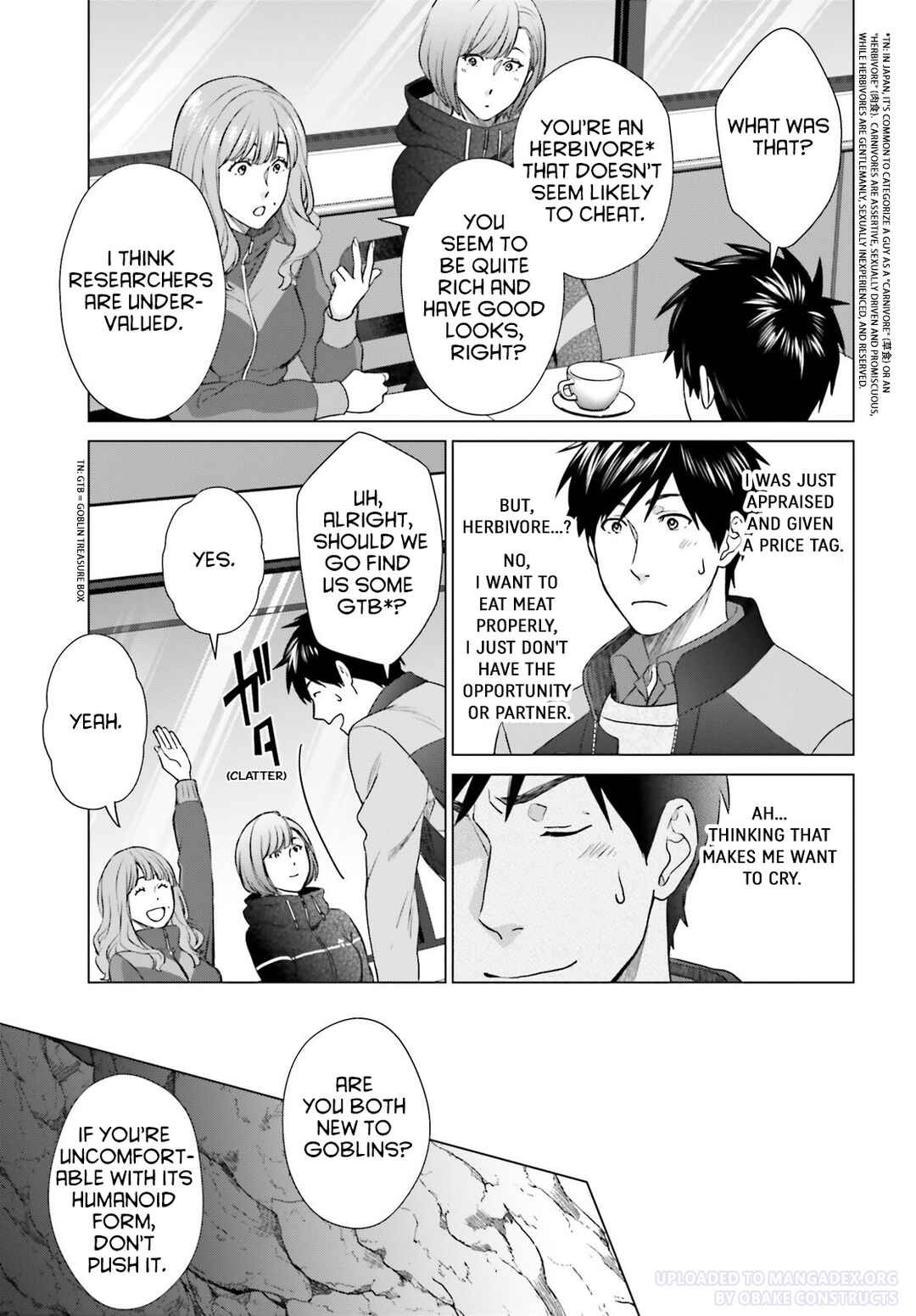 Page 7 Chapter 27 D Genesis: Dungeon ga Dekite 3-nen