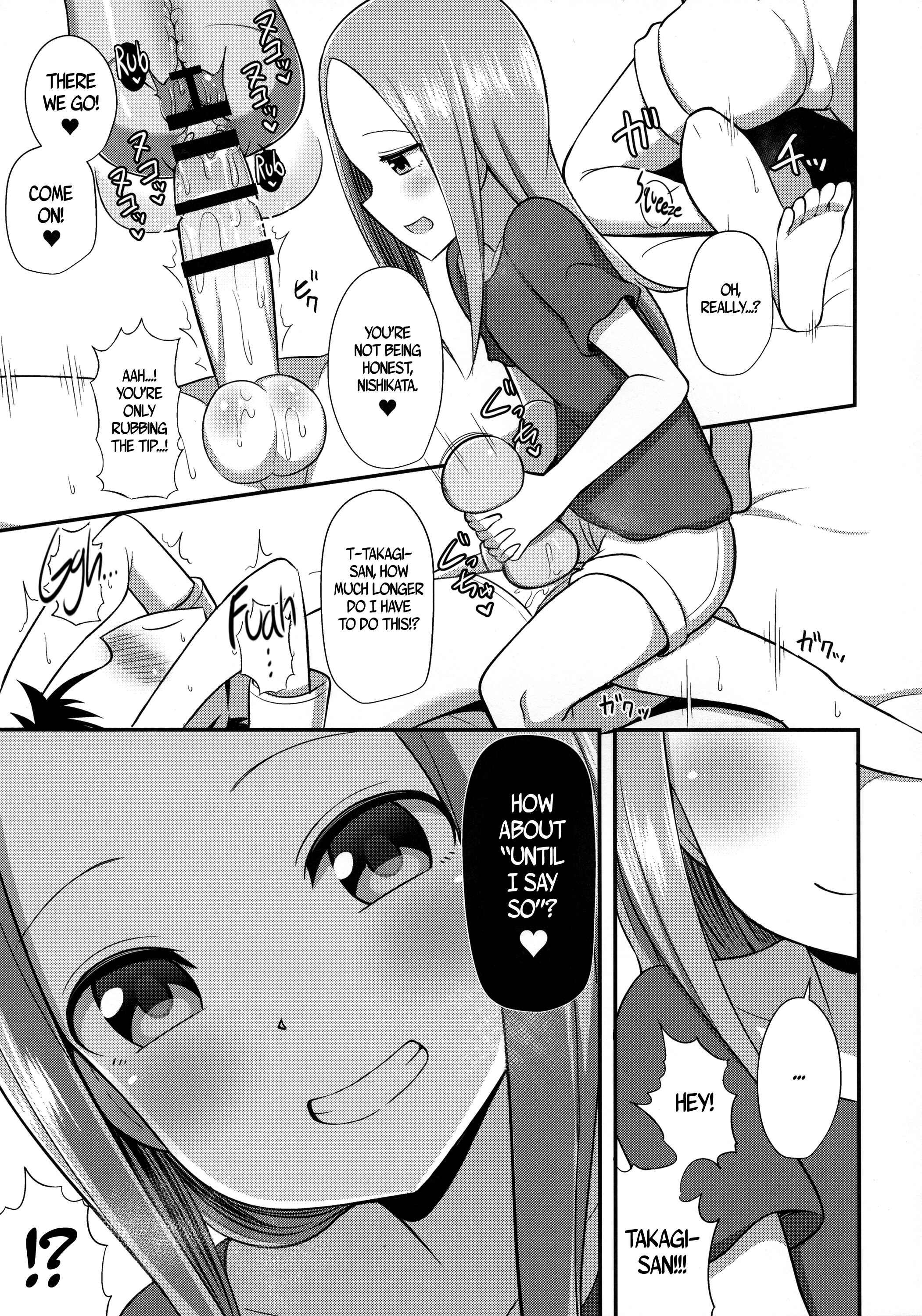 Page 14 Chapter Unknown_4350 Karakai Jouzu no Takagi-san - Takagi-san to Onahole (Doujinshi)