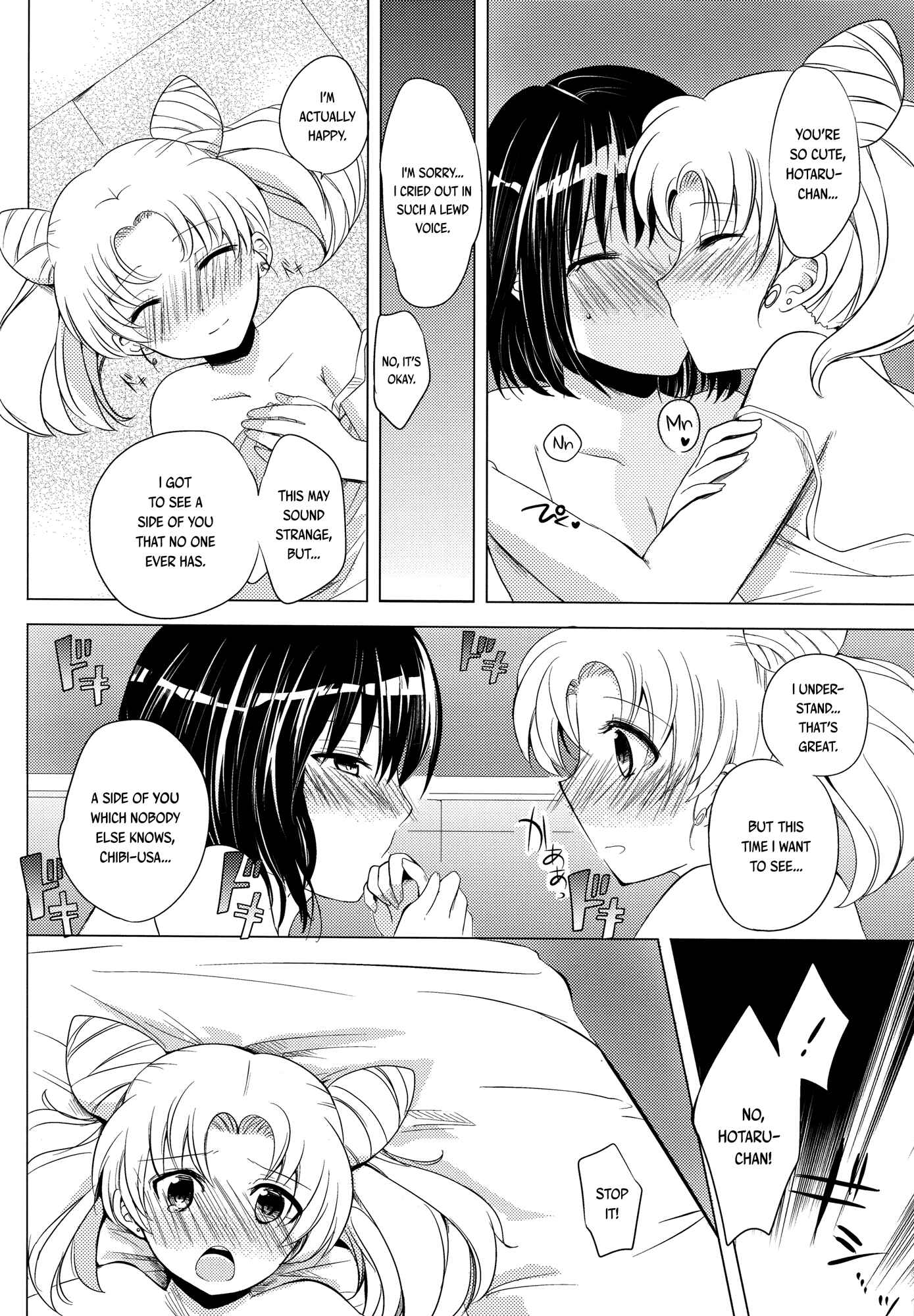 Page 19 Chapter Unknown_e135 Bishoujo Senshi Sailor Moon - Destiny Love (Doujinshi)