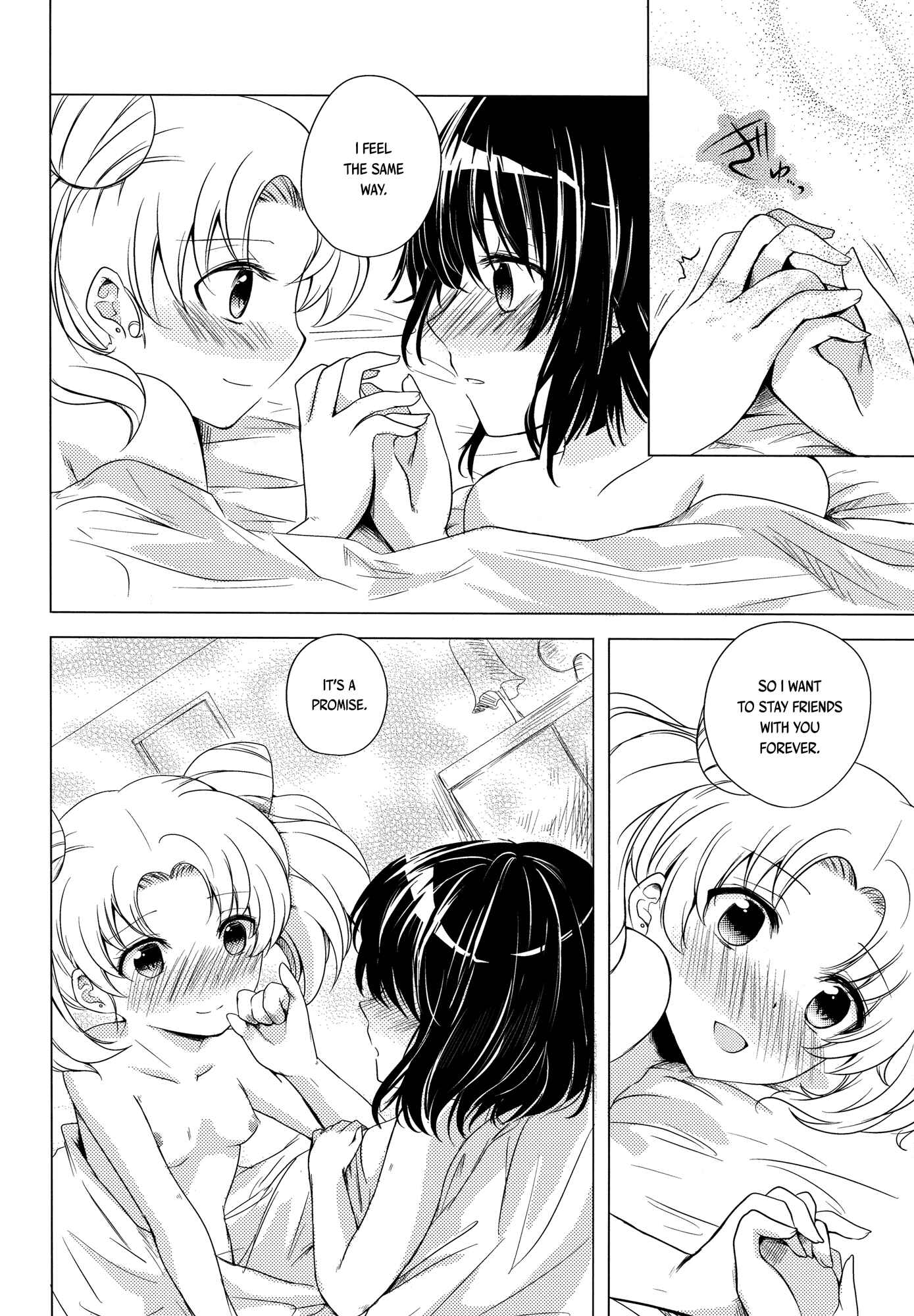Page 27 Chapter Unknown_e135 Bishoujo Senshi Sailor Moon - Destiny Love (Doujinshi)