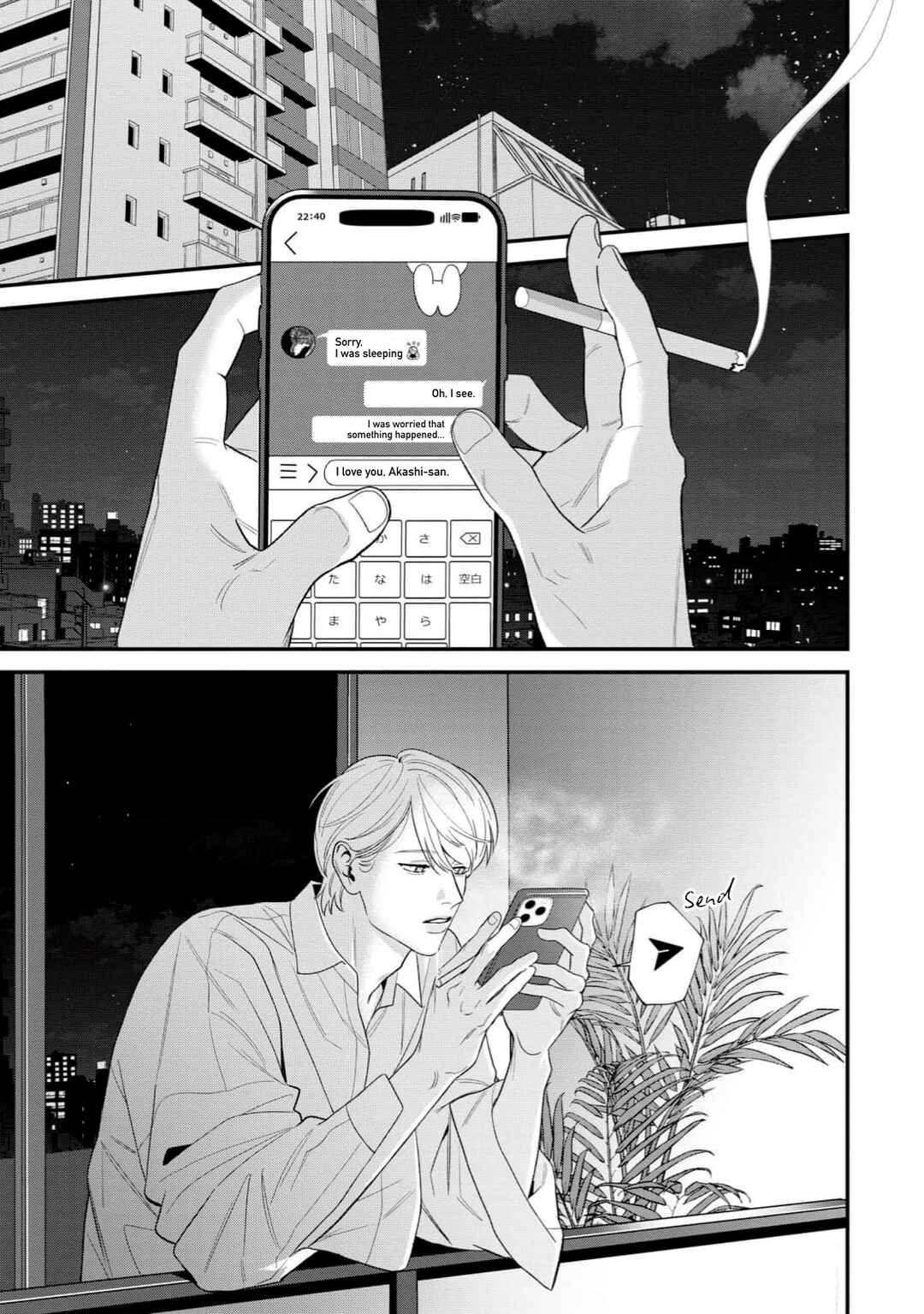 Page 30 Chapter 3 Hedgehog and Contrast