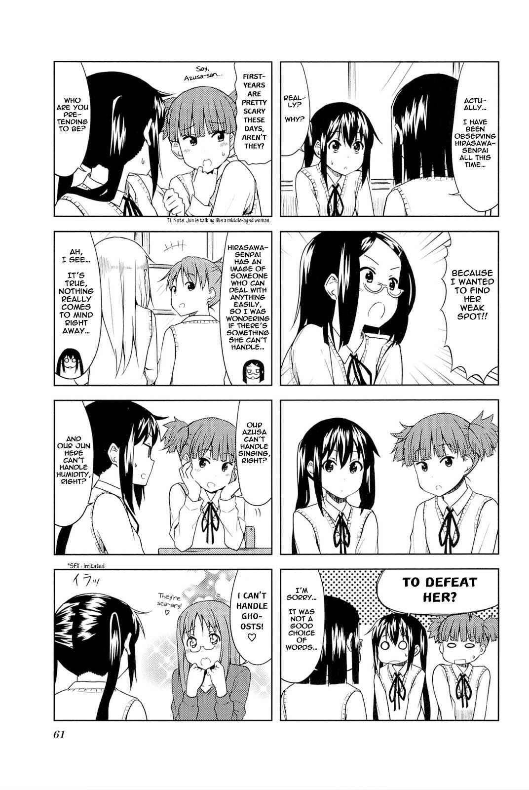 Page 3 Chapter 8 K-ON! High School