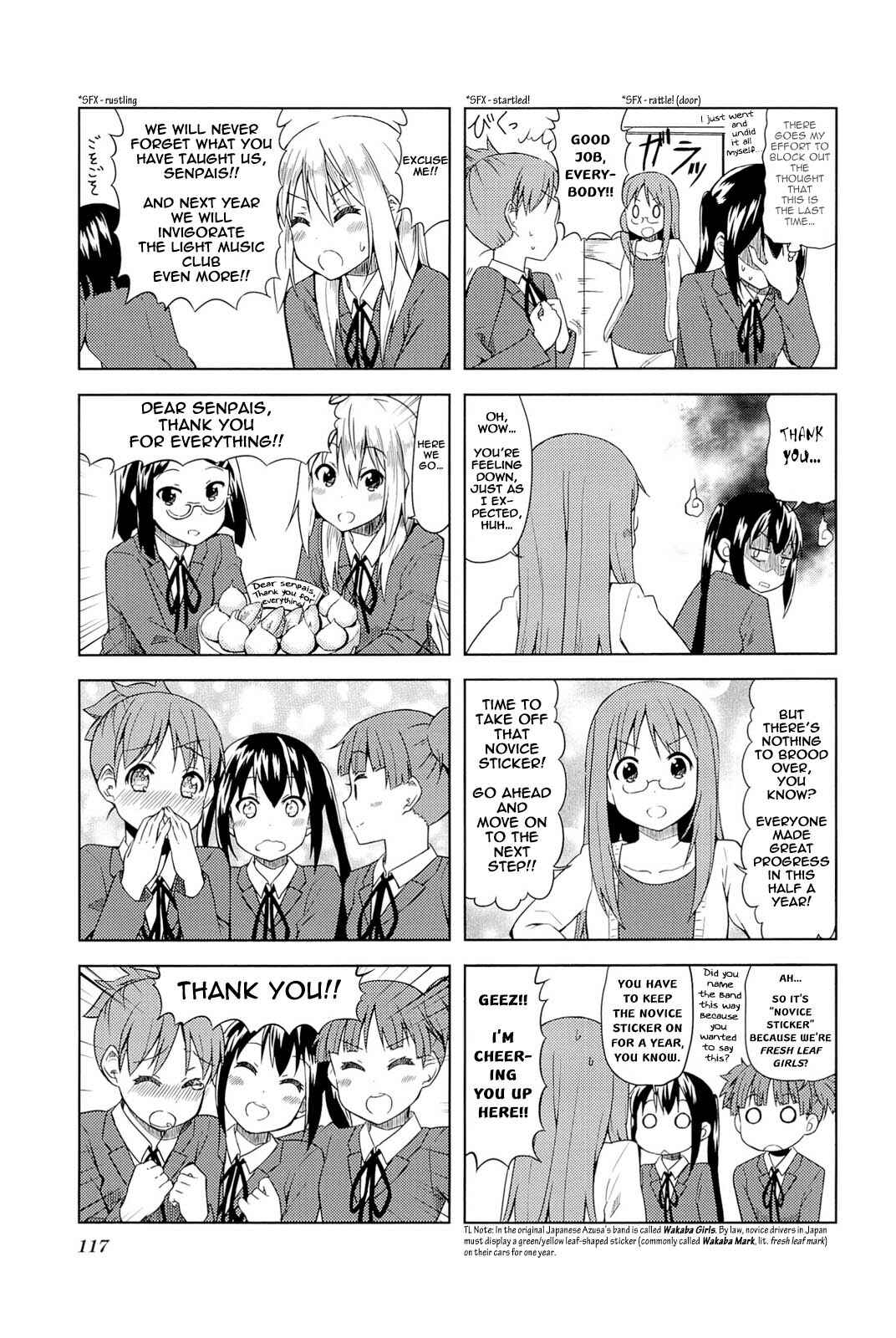 Page 7 Chapter 14 K-ON! High School