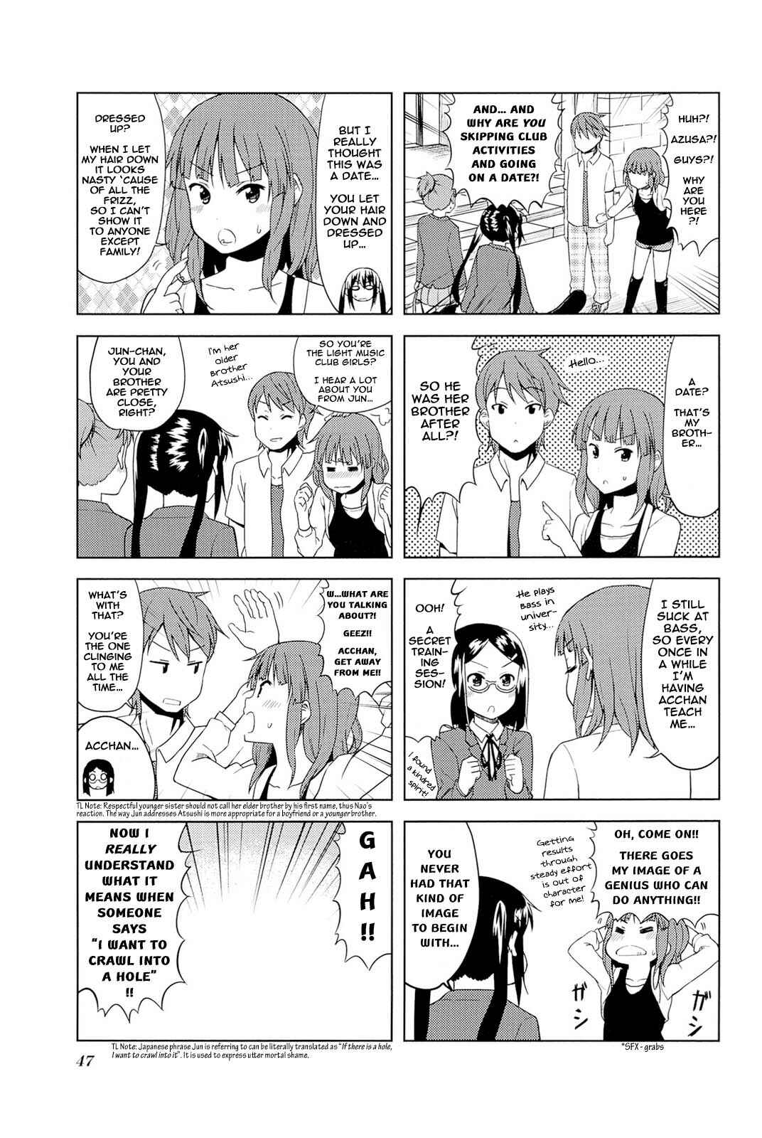 Page 7 Chapter 6 K-ON! High School