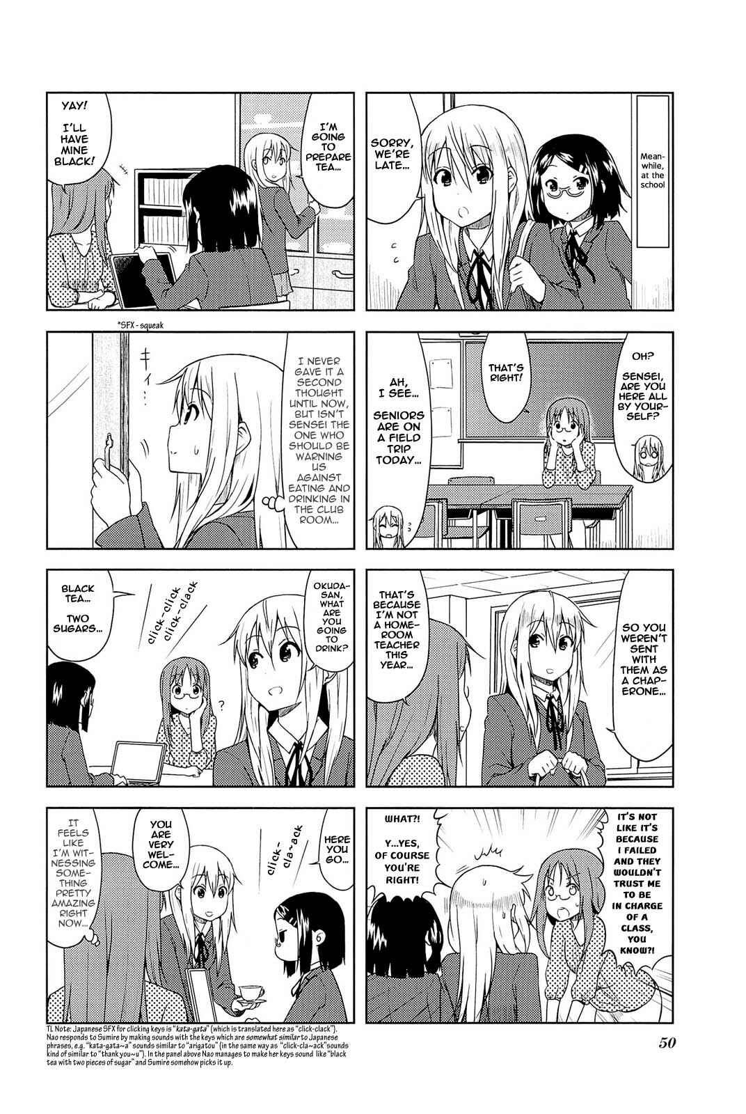 Page 4 Chapter 7 K-ON! High School