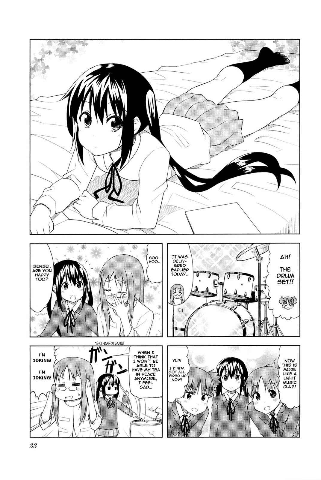 Page 1 Chapter 5 K-ON! High School