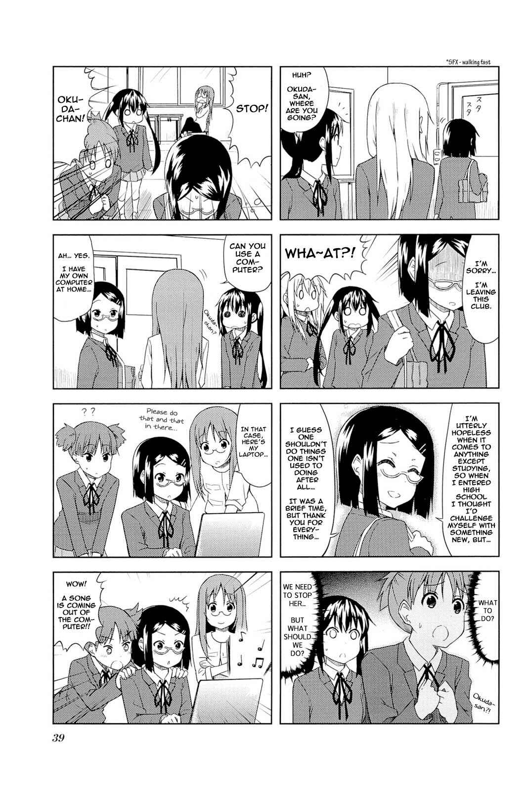 Page 7 Chapter 5 K-ON! High School