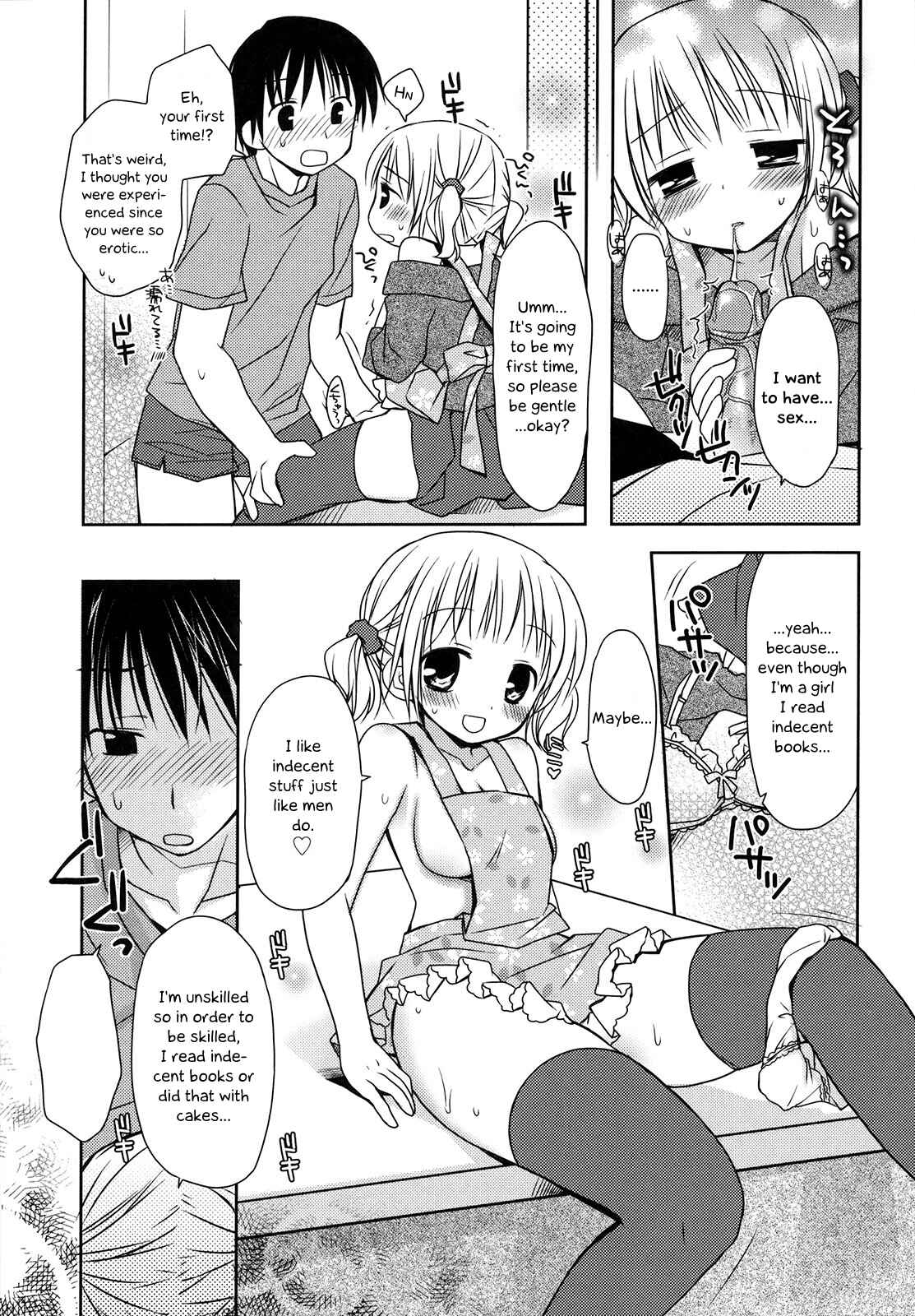 Page 11 Chapter 2 HACYU♡ECHI