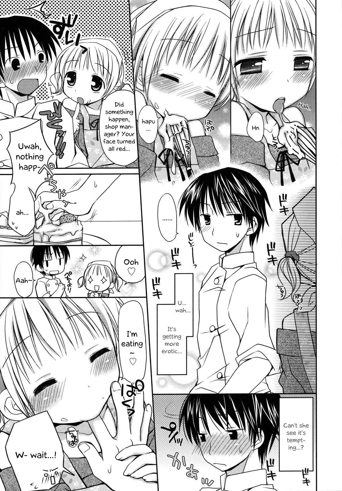 Page 7 Chapter 2 HACYU♡ECHI
