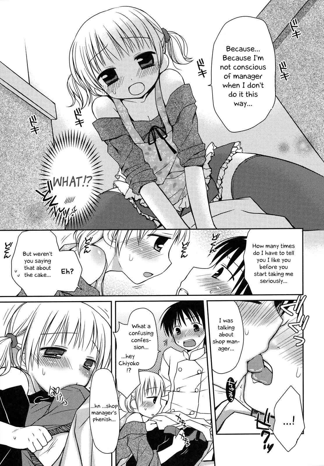Page 9 Chapter 2 HACYU♡ECHI