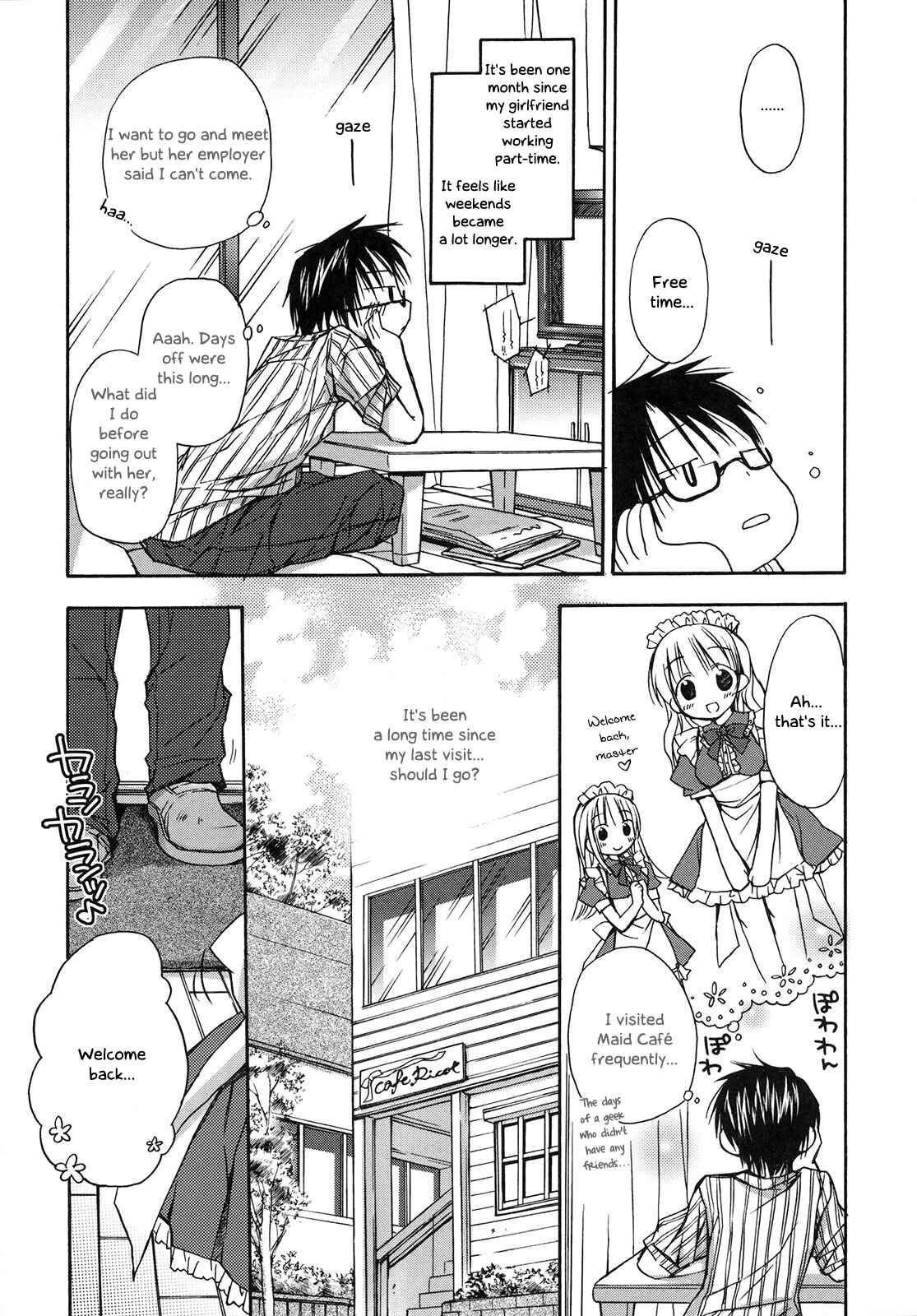 Page 12 Chapter 1 HACYU♡ECHI