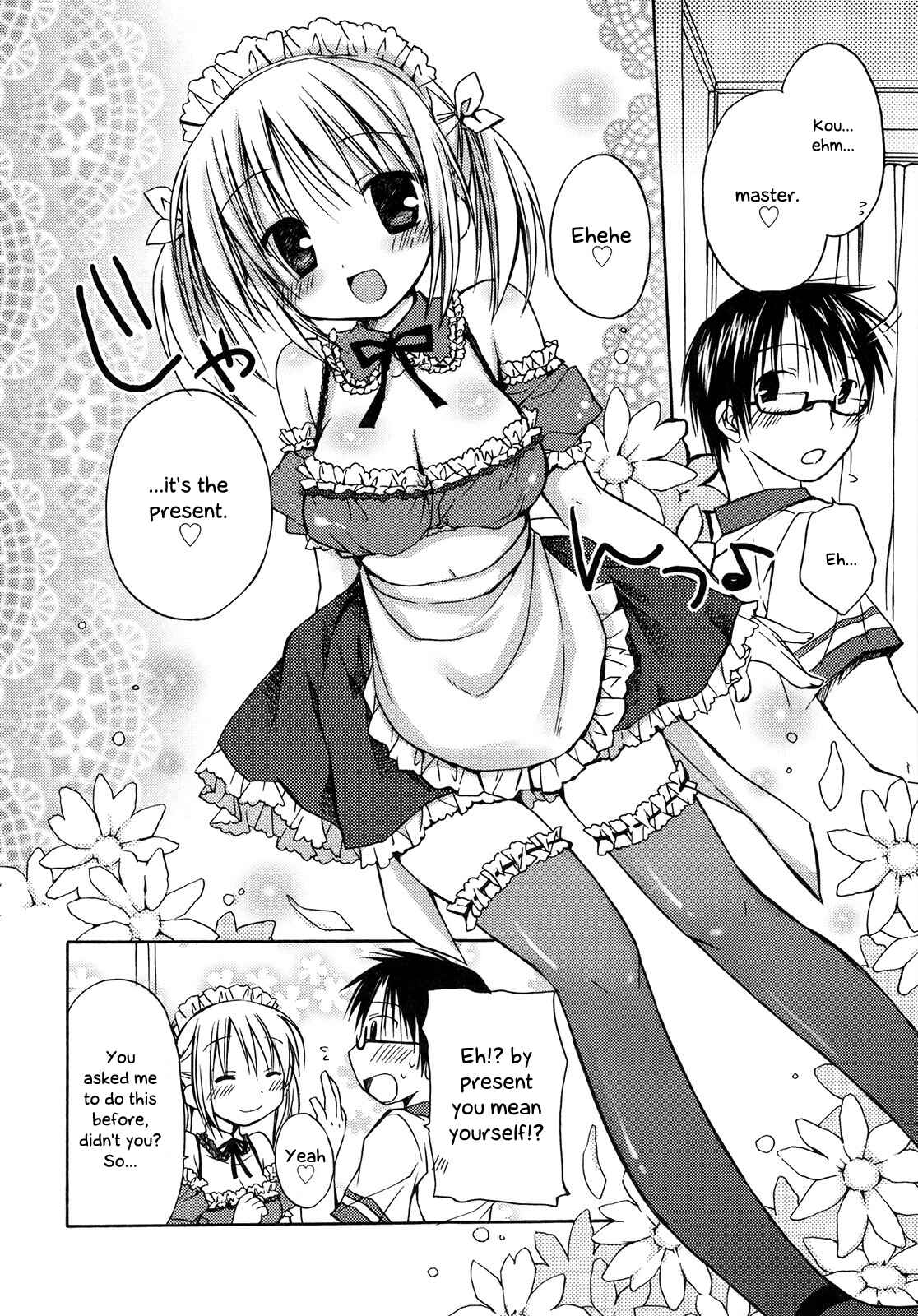 Page 17 Chapter 1 HACYU♡ECHI