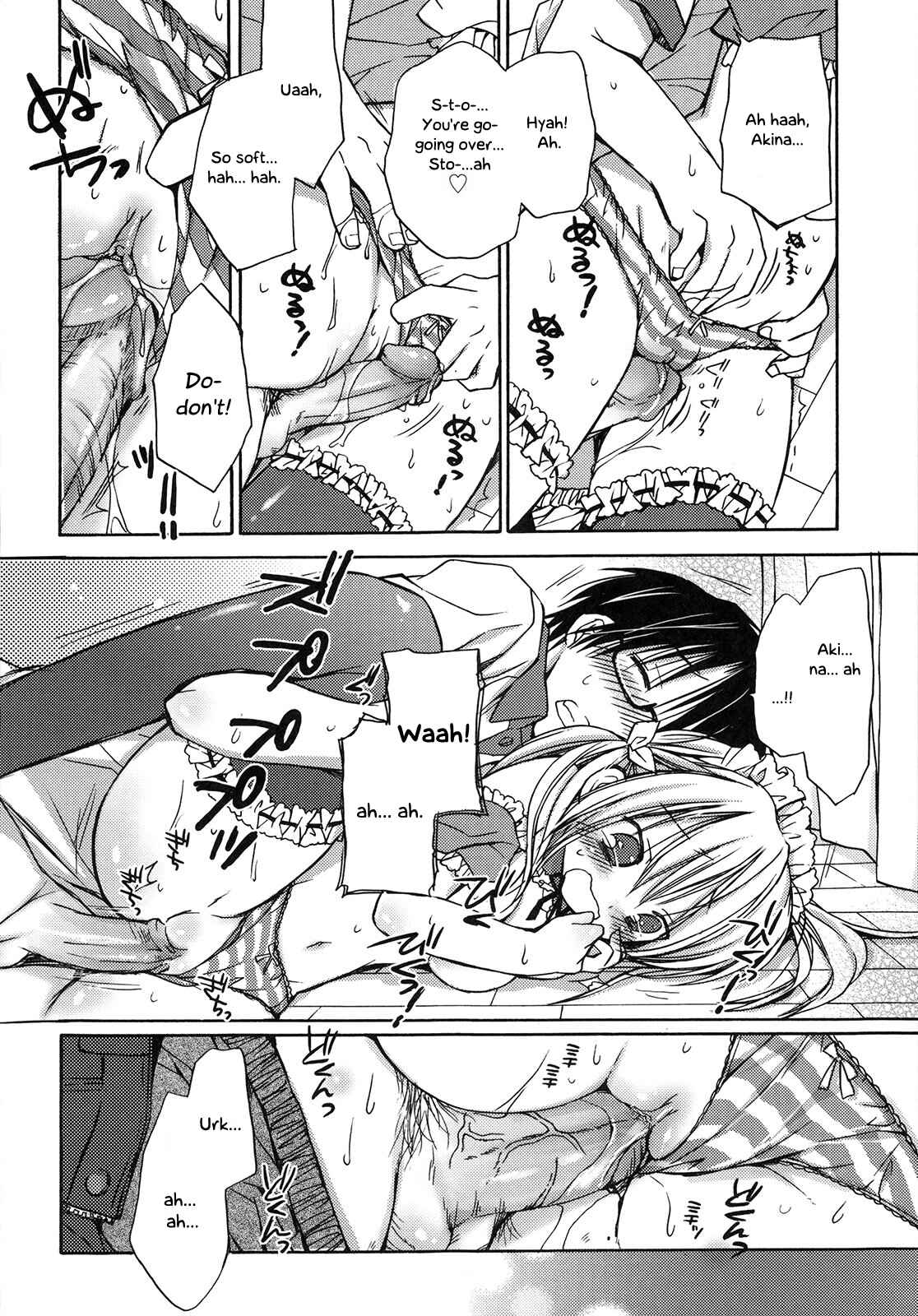 Page 23 Chapter 1 HACYU♡ECHI