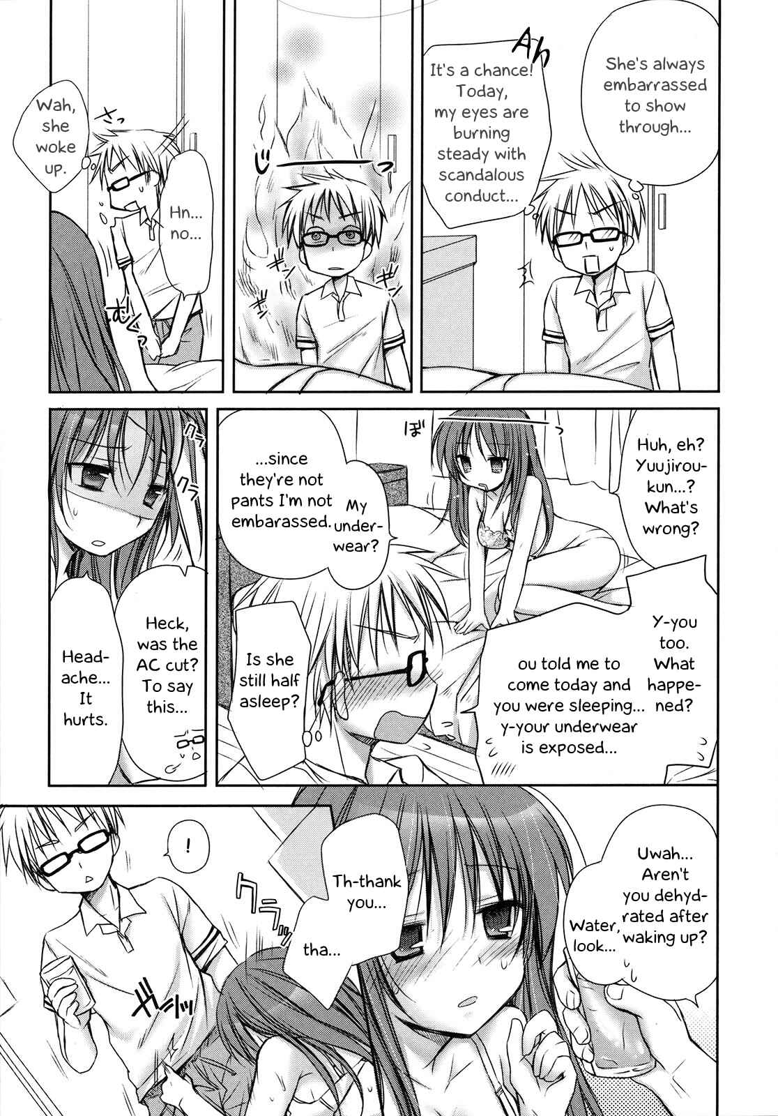 Page 3 Chapter 9 HACYU♡ECHI