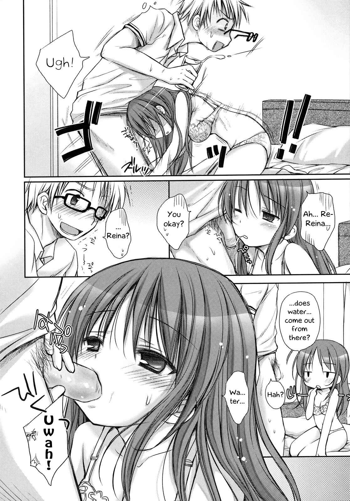Page 4 Chapter 9 HACYU♡ECHI