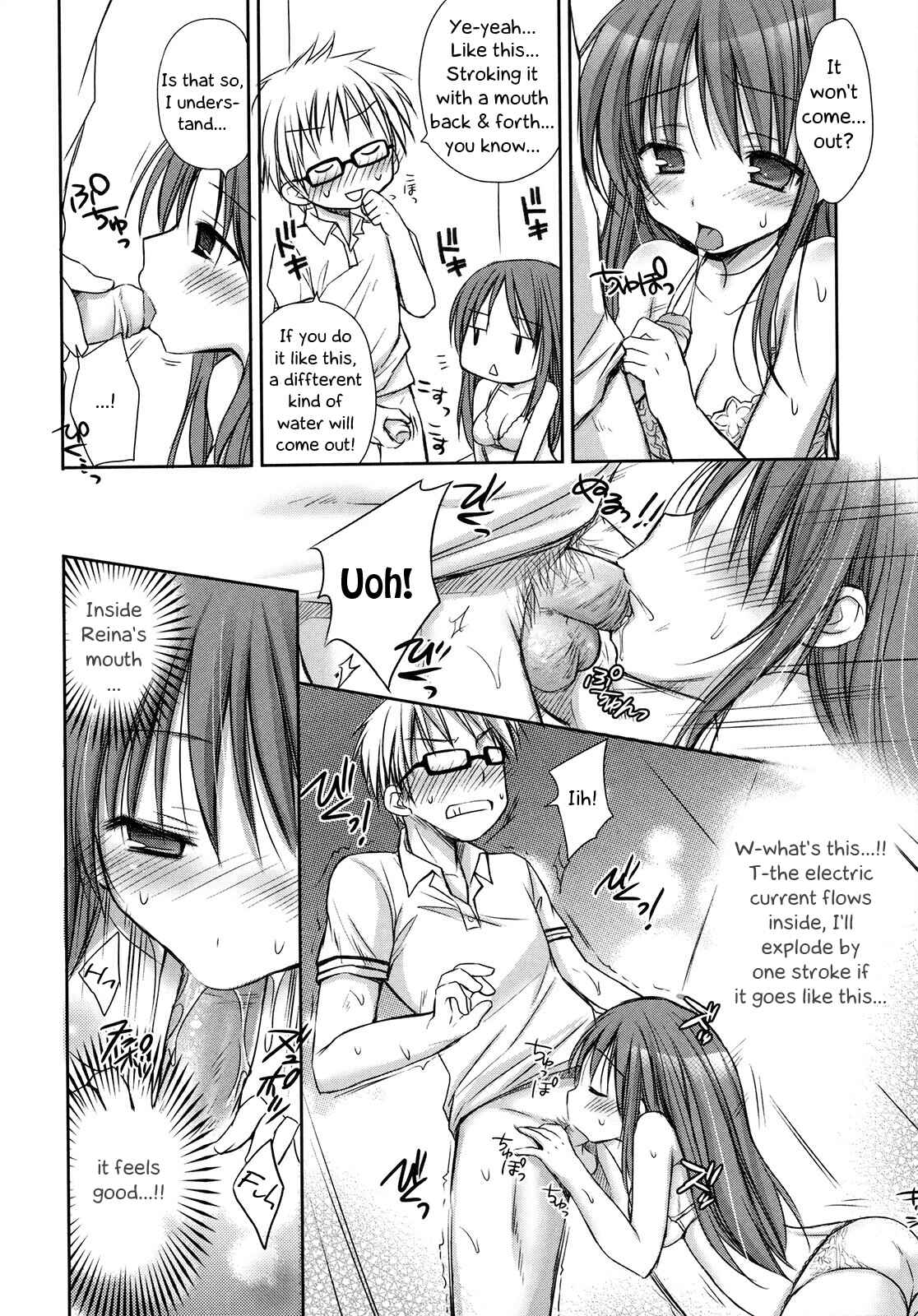 Page 6 Chapter 9 HACYU♡ECHI