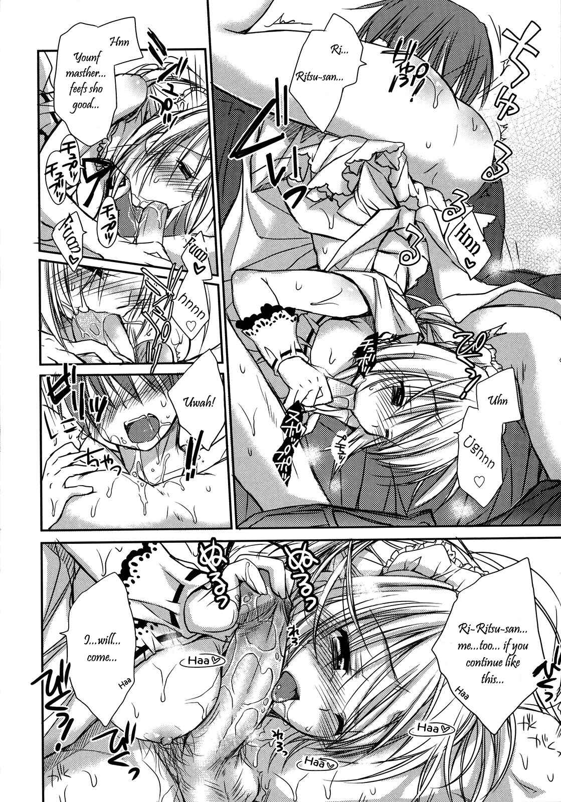 Page 10 Chapter 8 HACYU♡ECHI