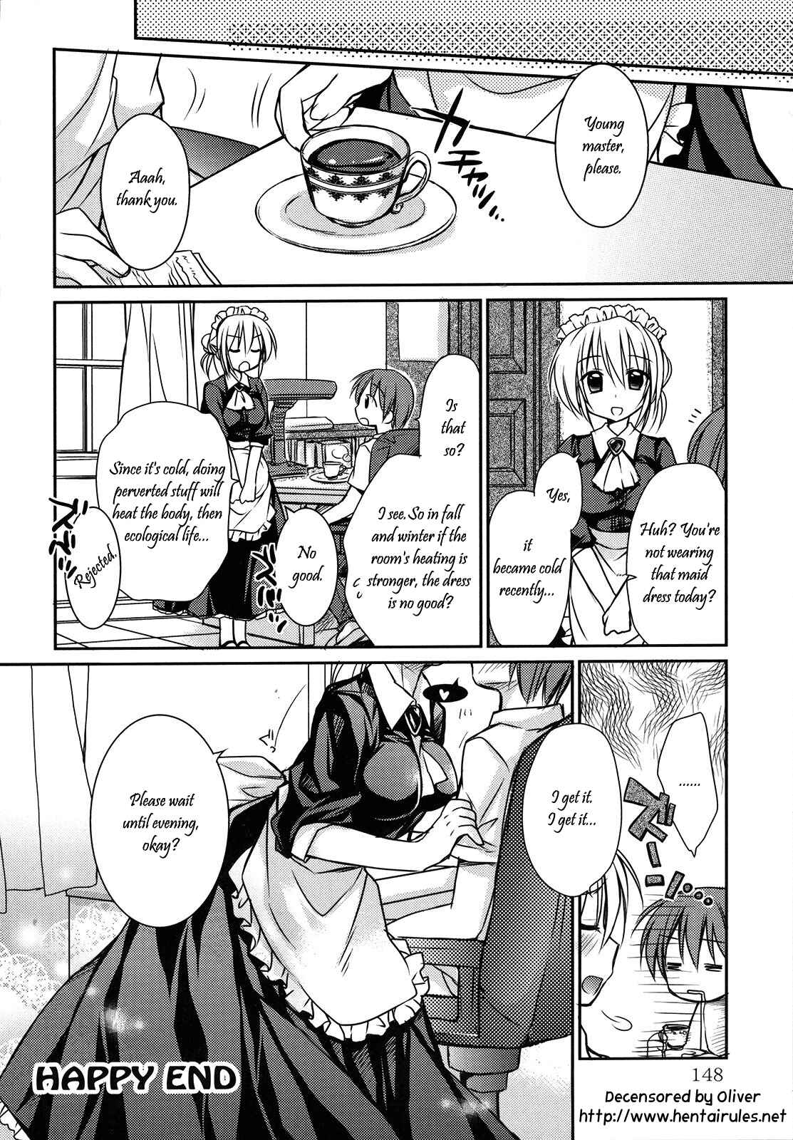 Page 16 Chapter 8 HACYU♡ECHI