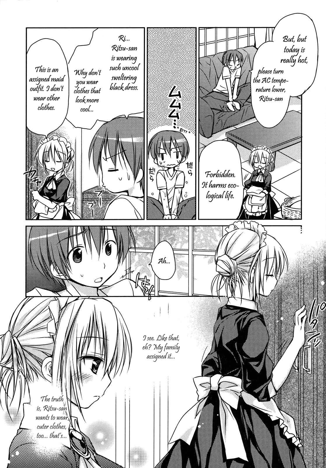 Page 2 Chapter 8 HACYU♡ECHI