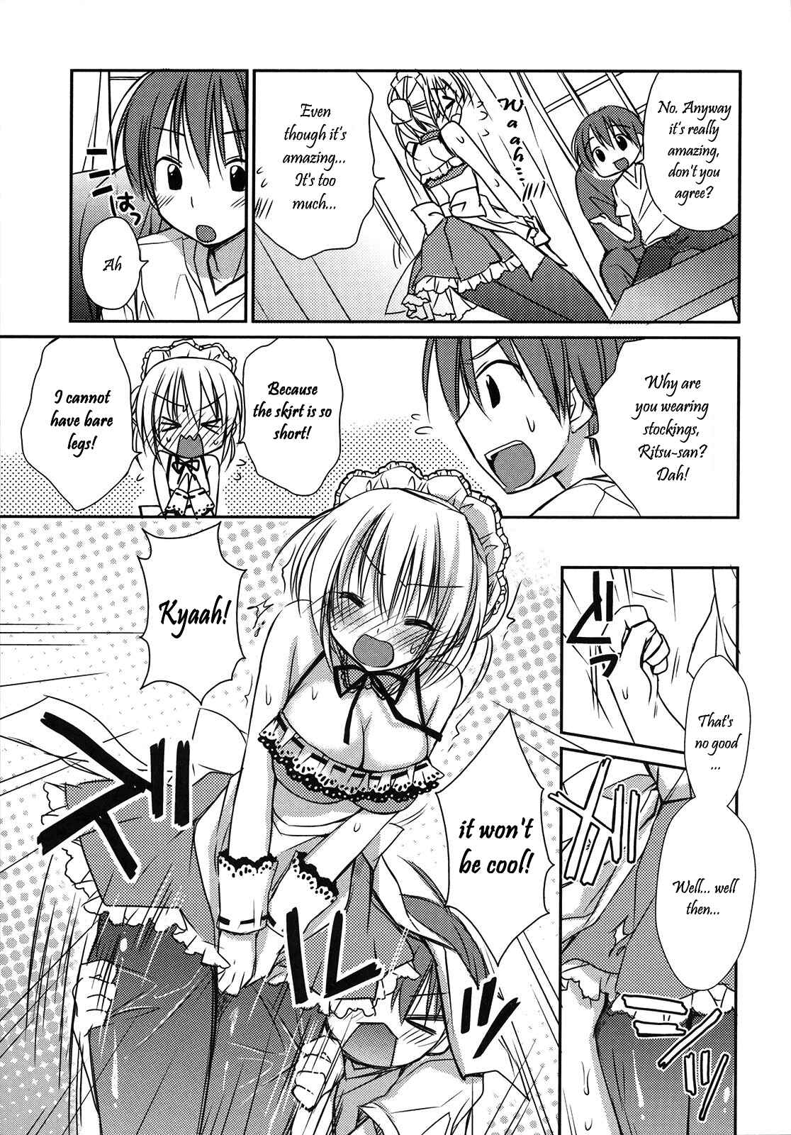 Page 5 Chapter 8 HACYU♡ECHI