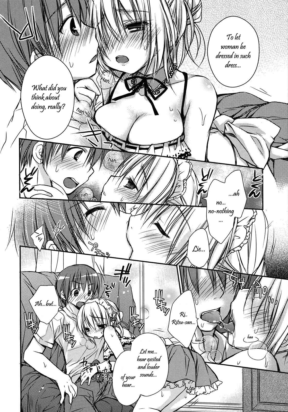 Page 8 Chapter 8 HACYU♡ECHI