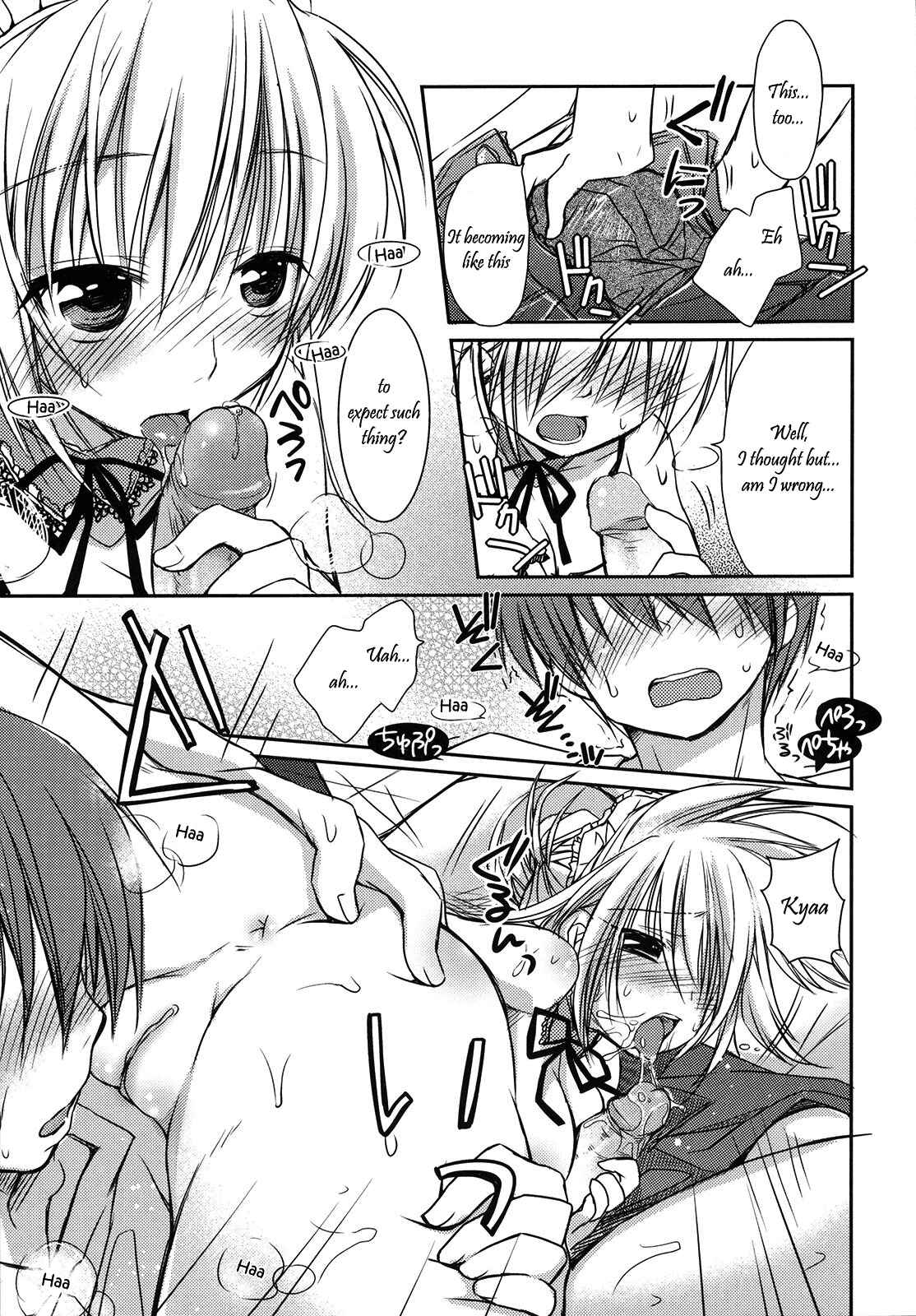 Page 9 Chapter 8 HACYU♡ECHI