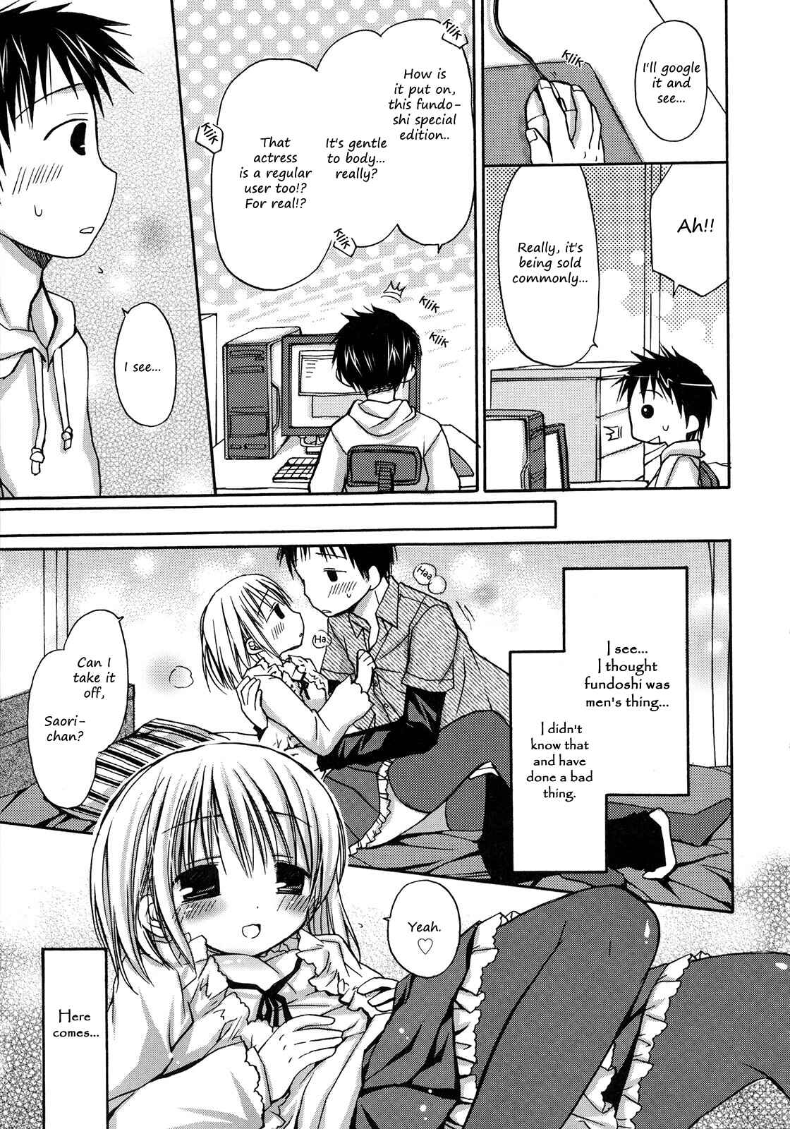 Page 5 Chapter 3 HACYU♡ECHI