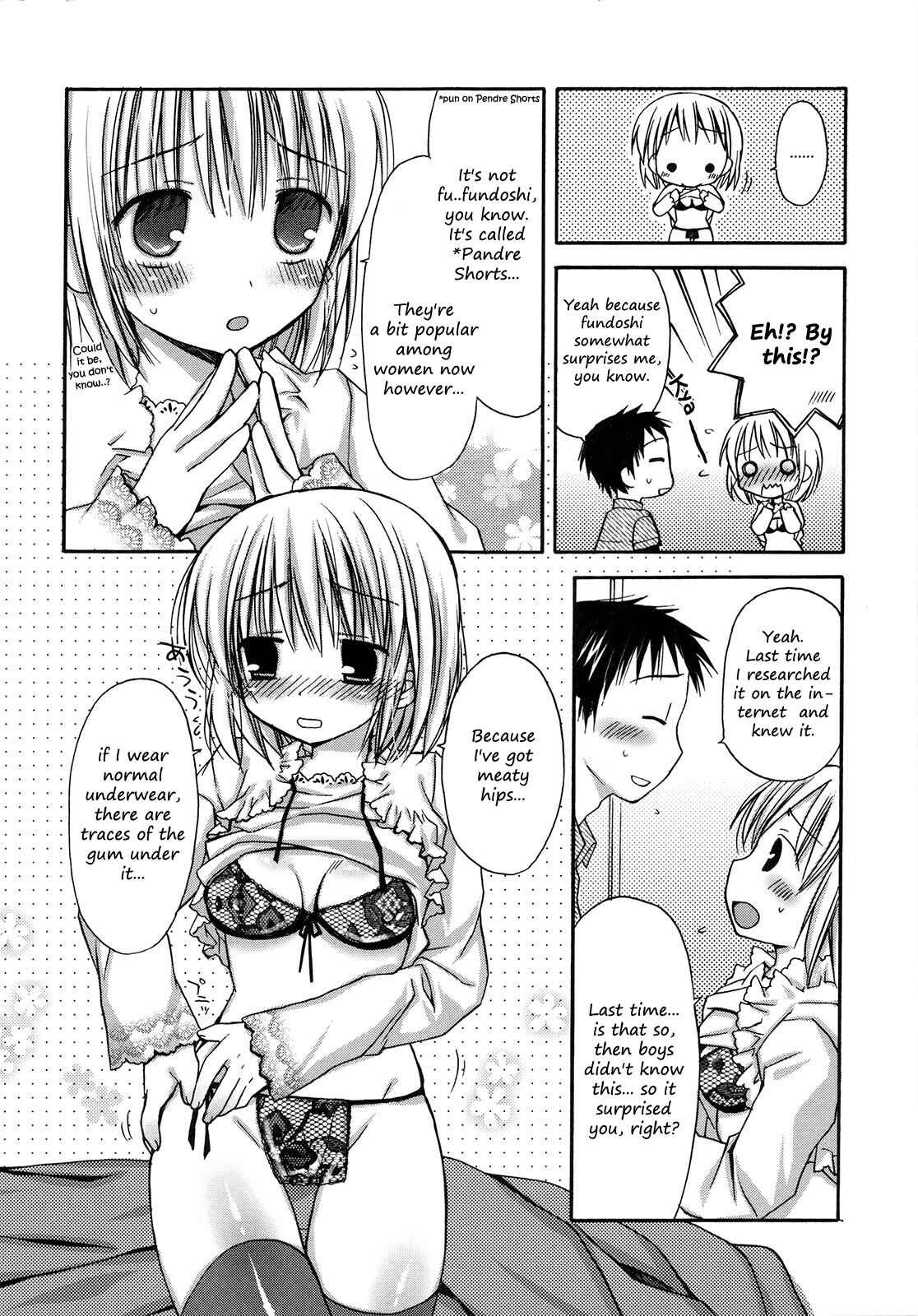 Page 8 Chapter 3 HACYU♡ECHI