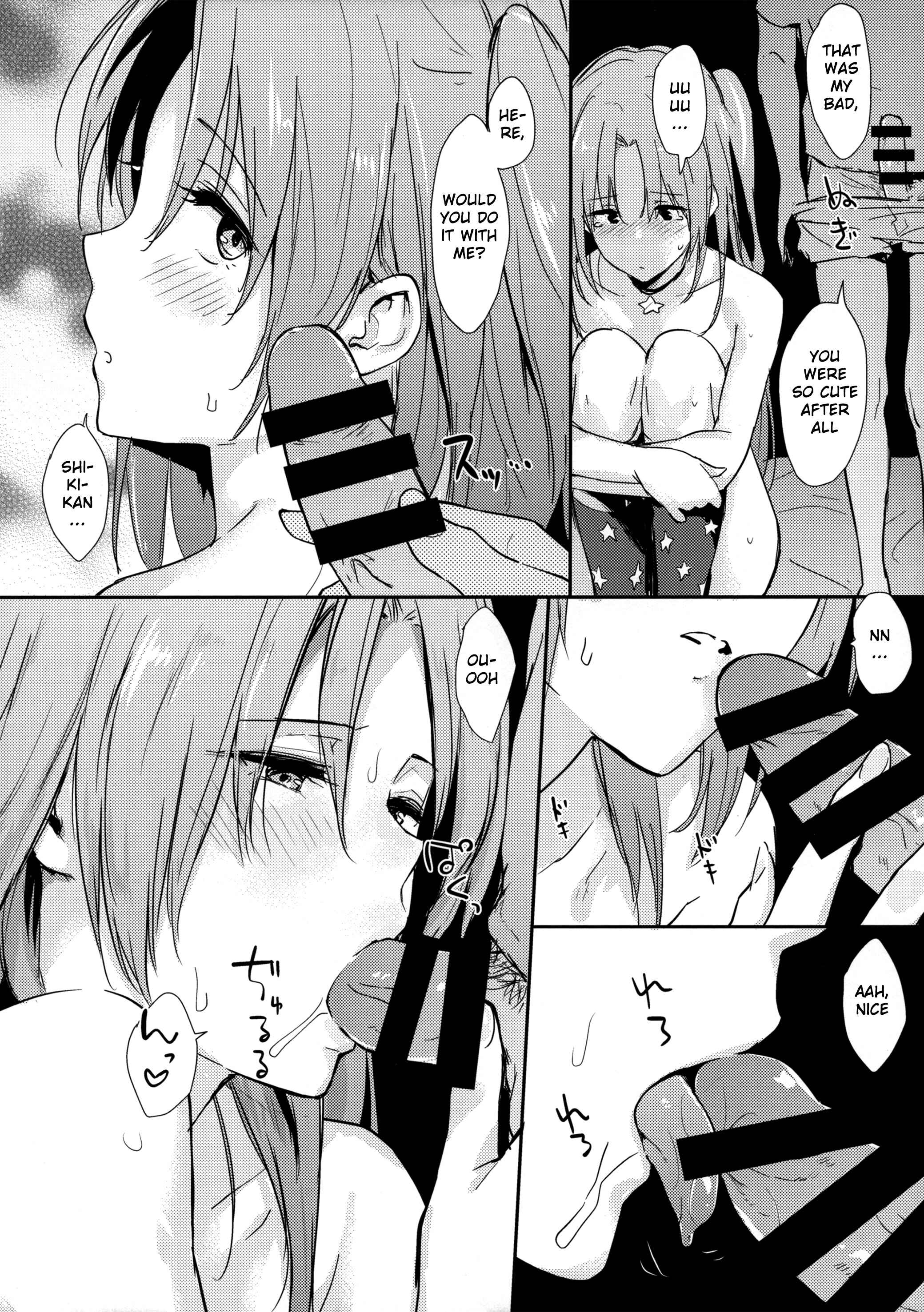 Page 9 Chapter Unknown_e7bd Azur Lane - Cleve-aniki-ppoi no! (Doujinshi)
