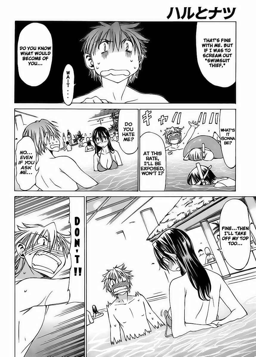 Page 20 Chapter 2 Haru to Natsu