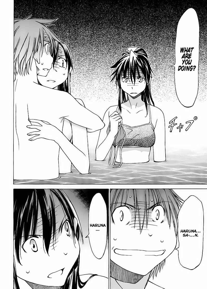 Page 22 Chapter 2 Haru to Natsu