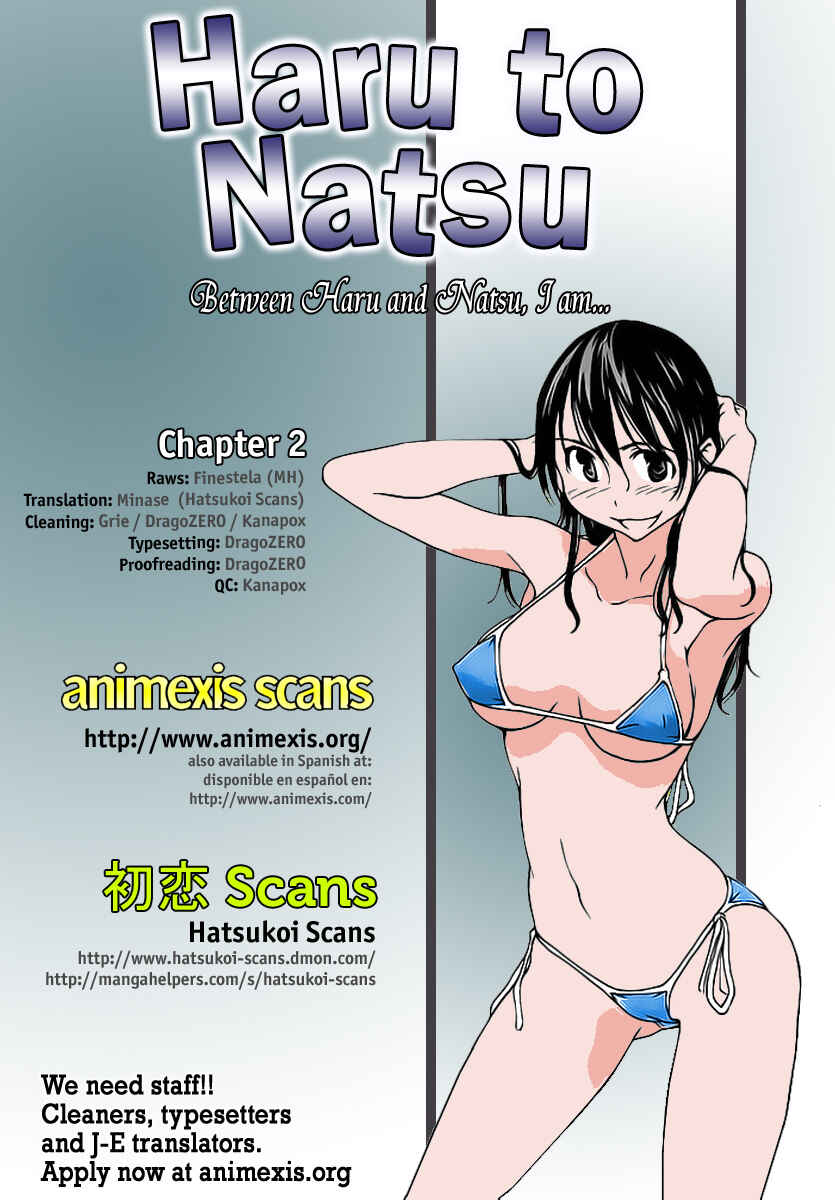 Page 33 Chapter 2 Haru to Natsu