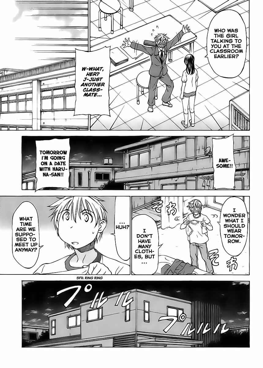 Page 7 Chapter 2 Haru to Natsu