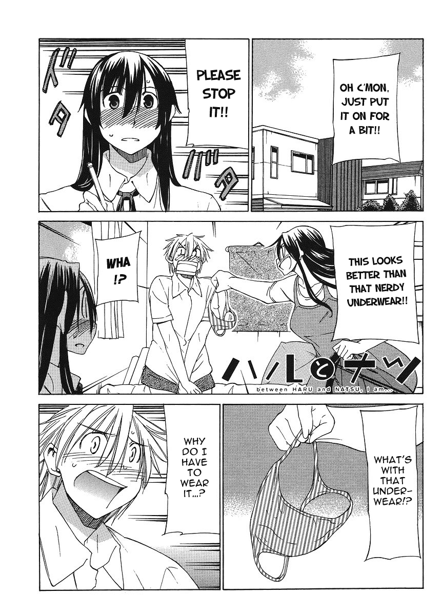 Page 1 Chapter 6 Haru to Natsu